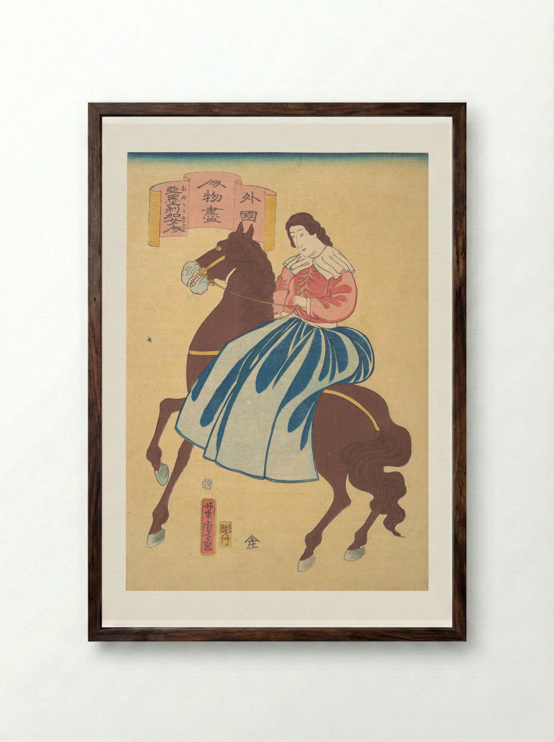 American Horsewoman - Utagawa Yoshitora - Framed Print Dark Wood