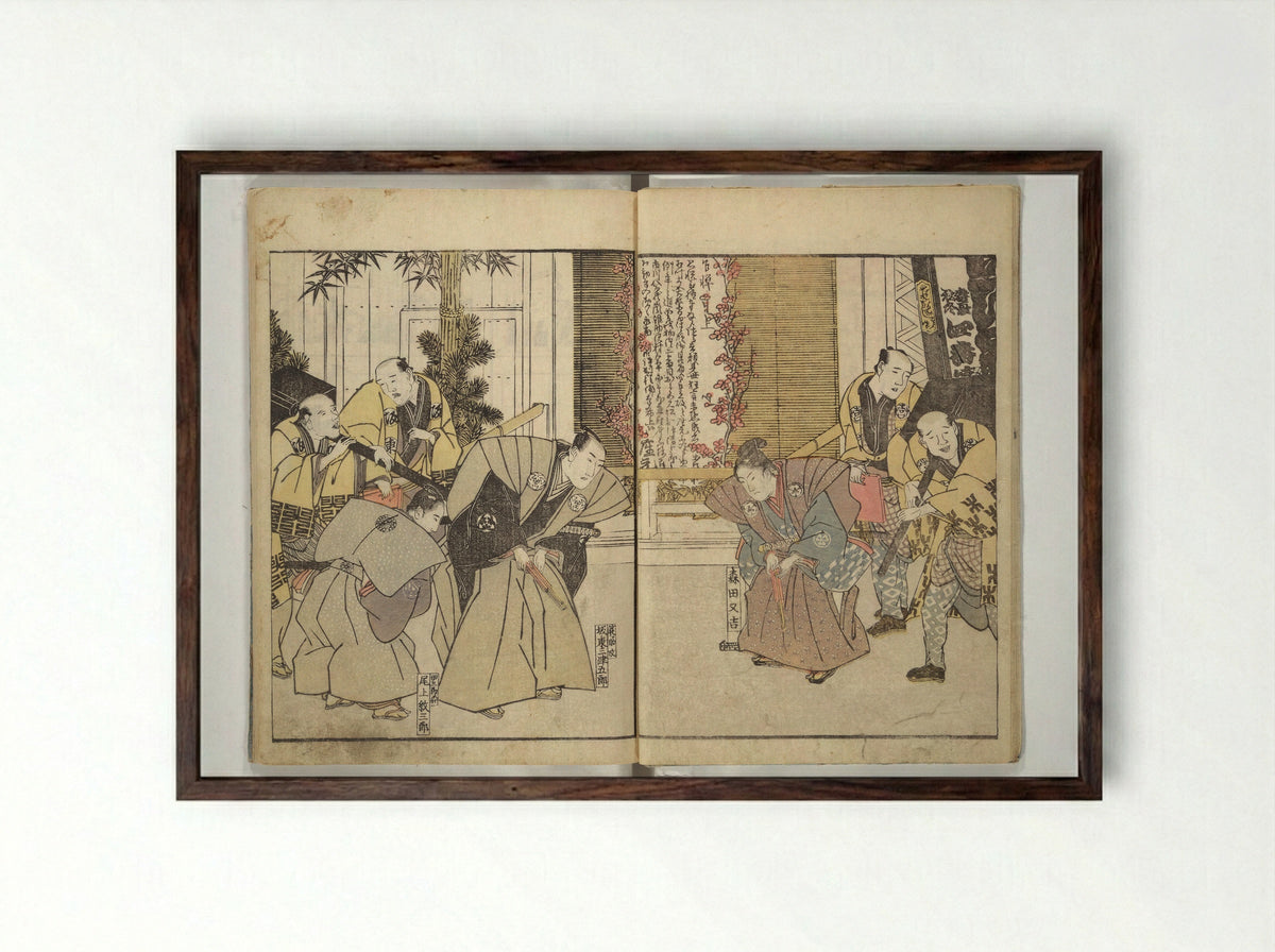Amusements of Kabuki Actors of the Third Floor - Utagawa Toyokuni I - Framed Print Dark Wood