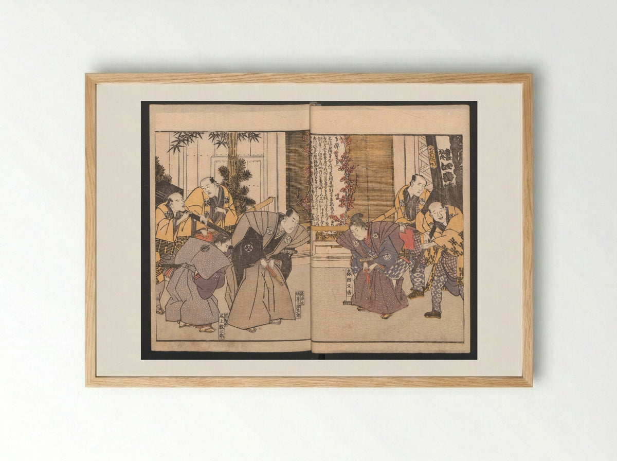 Amusements of Kabuki Actors of the Third Floor - Utagawa Toyokuni I - Framed Print Wood