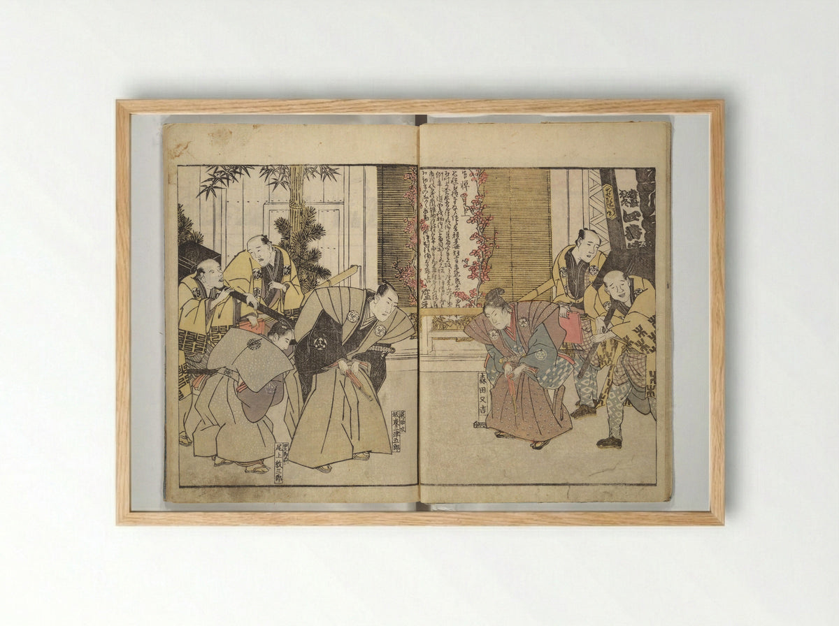 Amusements of Kabuki Actors of the Third Floor - Utagawa Toyokuni I - Framed Print Wood