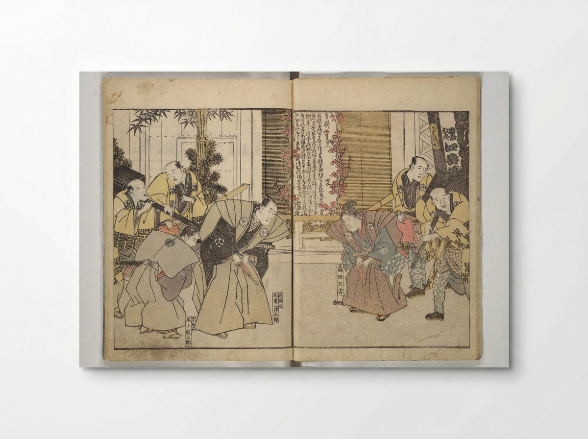 Amusements of Kabuki Actors of the Third Floor - Utagawa Toyokuni I - Poster