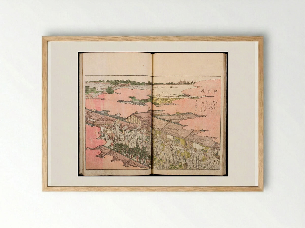 Amusements of the Eastern Capital - Katsushika Hokusai - Framed Print Wood