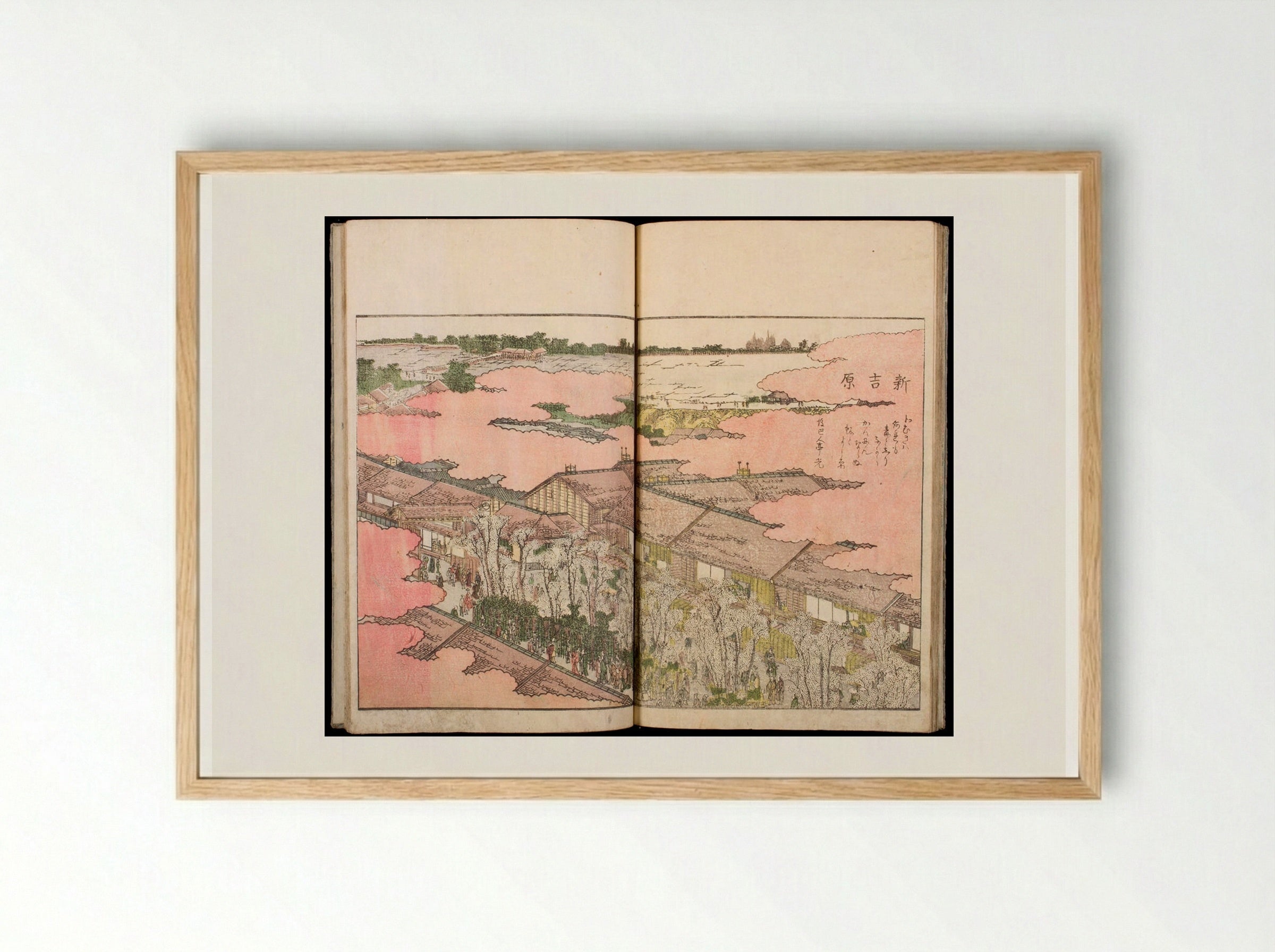 Amusements of the Eastern Capital - Katsushika Hokusai - Framed Print Wood