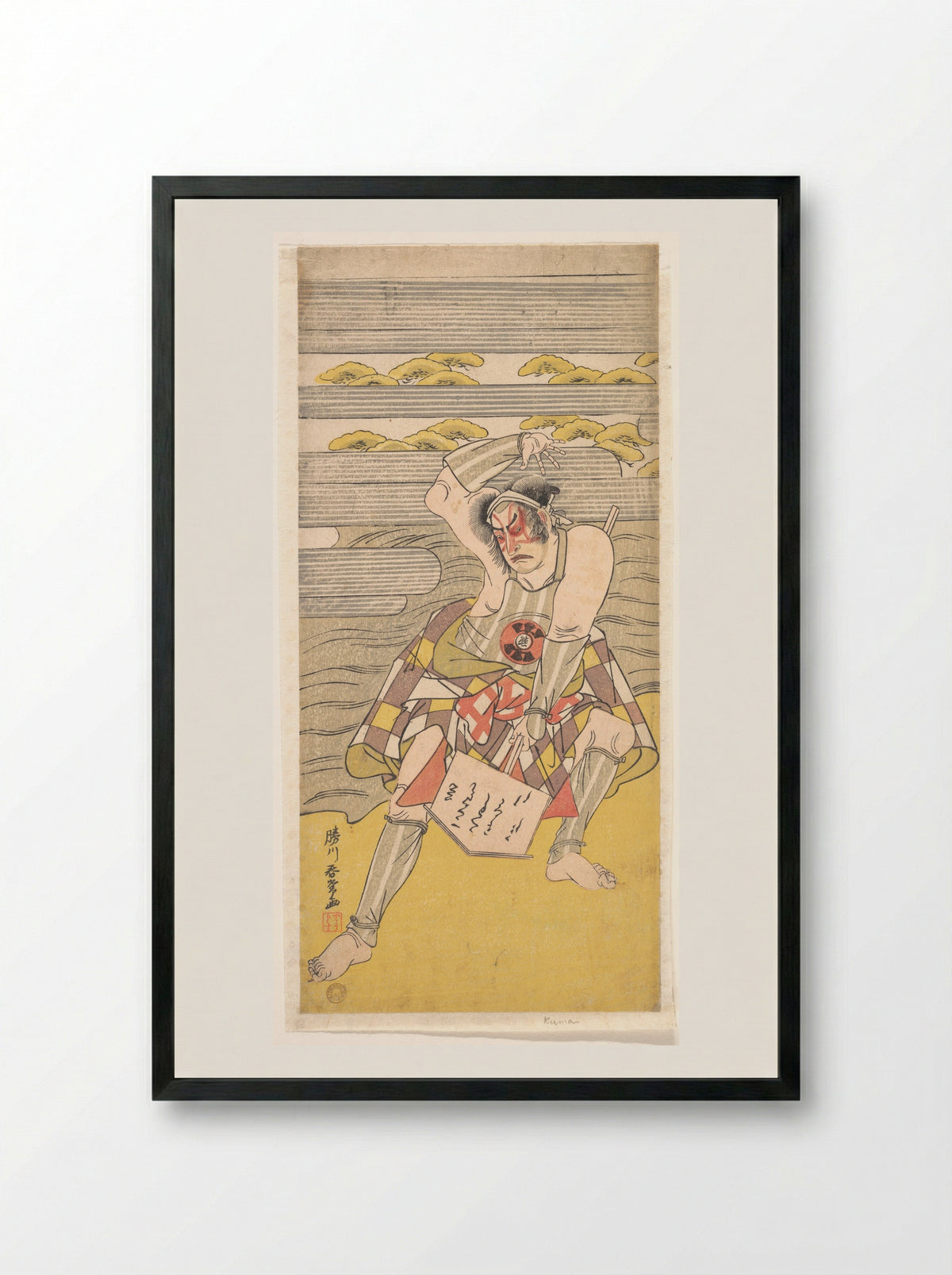 An Actor of the Bando Line as an Outlaw Brought to Bay on the Bank of a River - Katsukawa Shunjō - Framed Print Black