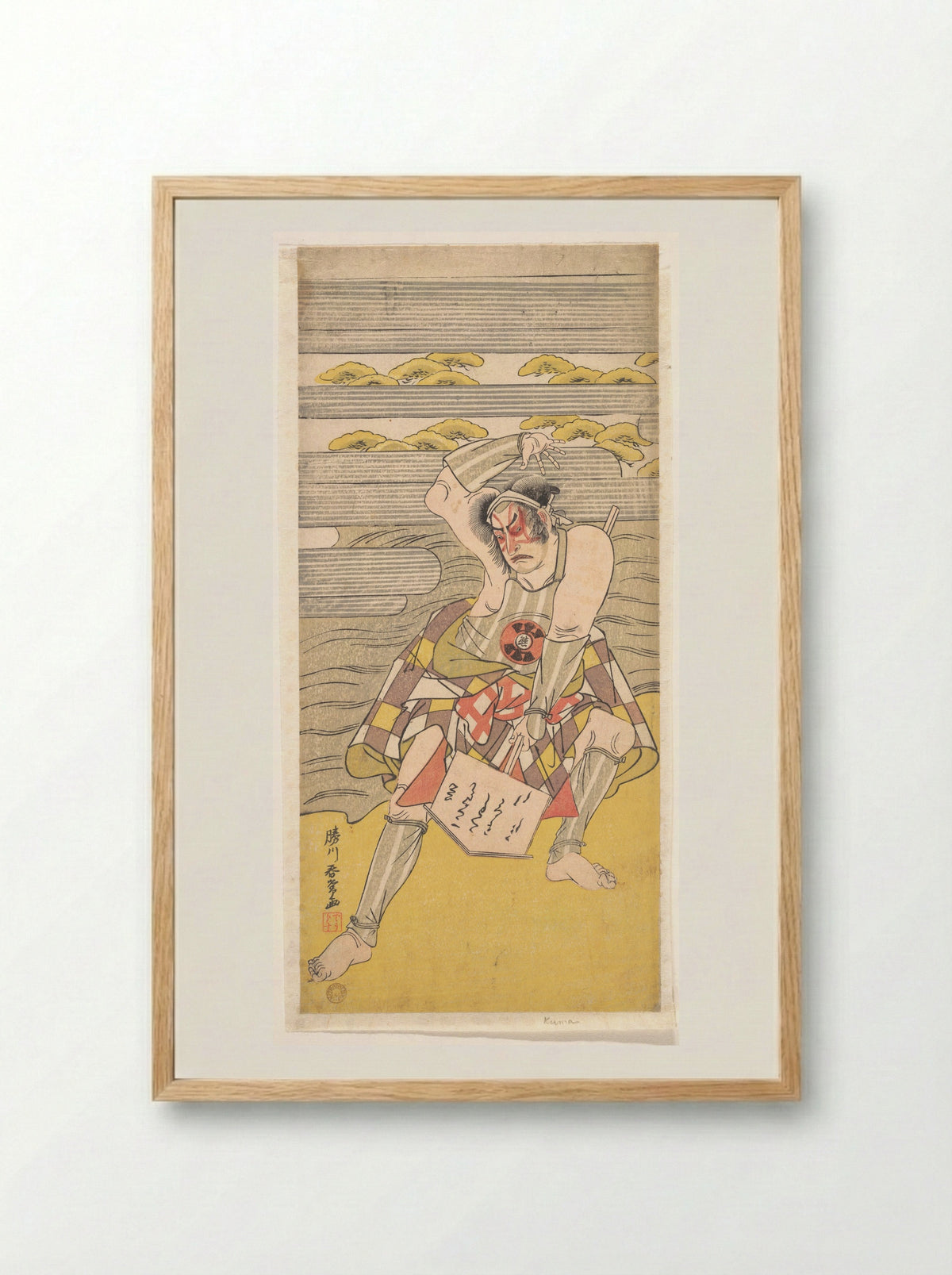 An Actor of the Bando Line as an Outlaw Brought to Bay on the Bank of a River - Katsukawa Shunjō - Framed Print Wood