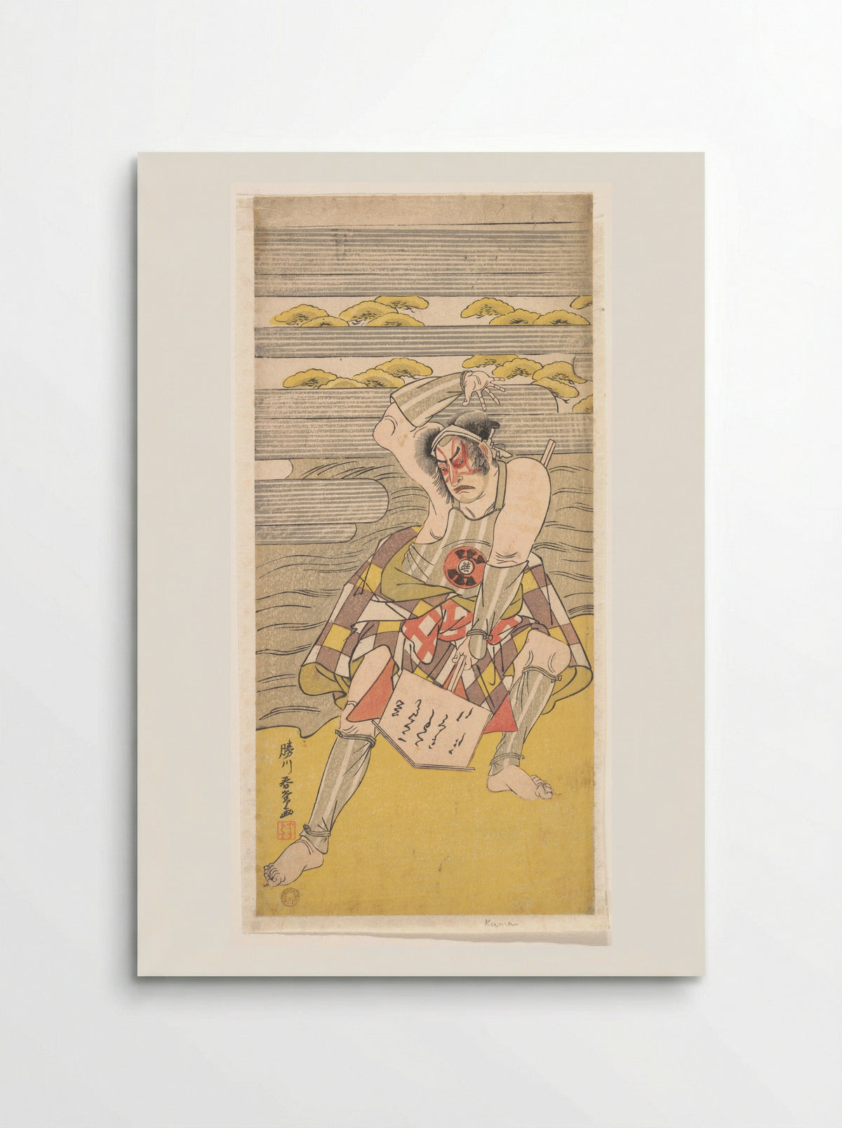 An Actor of the Bando Line as an Outlaw Brought to Bay on the Bank of a River - Katsukawa Shunjō - Poster