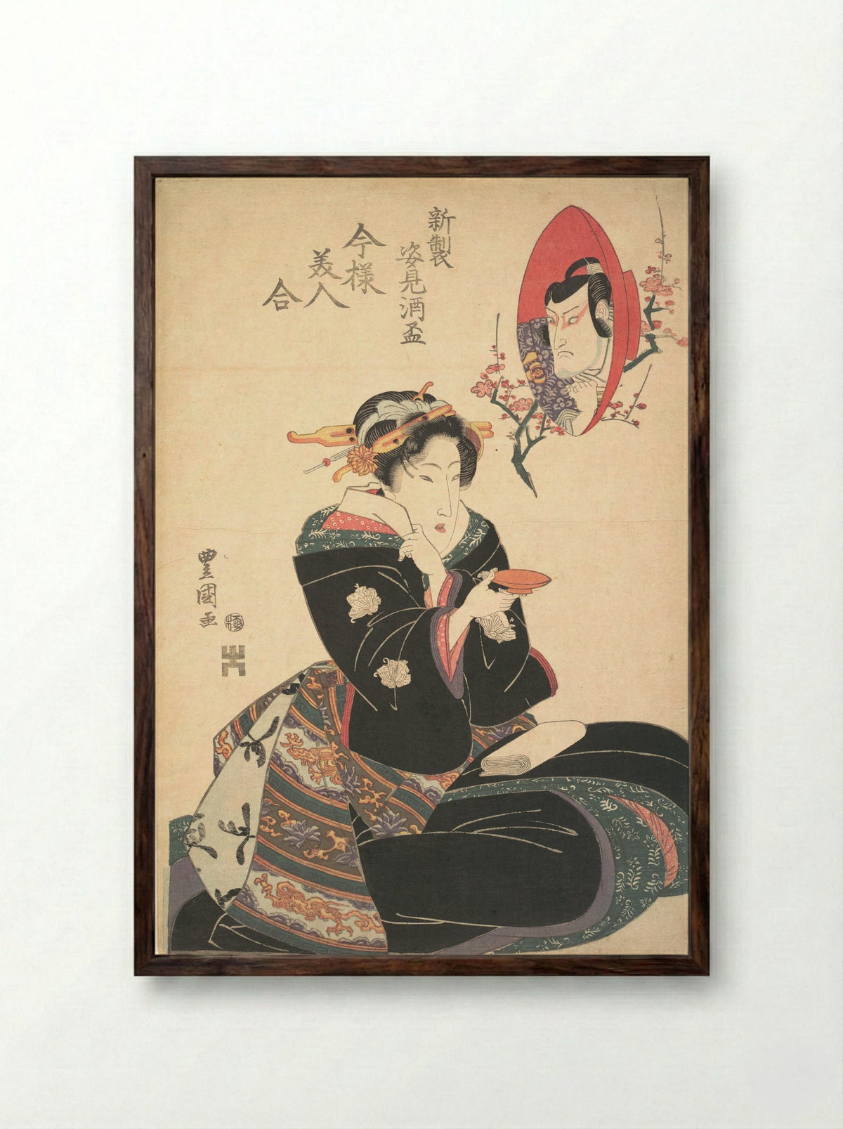 An Actor's Image in a Sake Cup - Utagawa Toyoshige - Framed Print Dark Wood