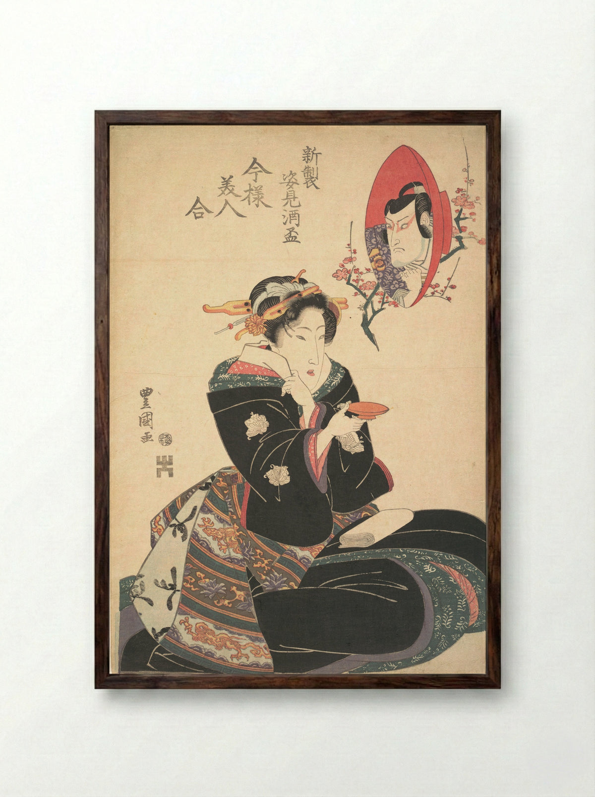 An Actor's Image in a Sake Cup - Utagawa Toyoshige - Framed Print Dark Wood