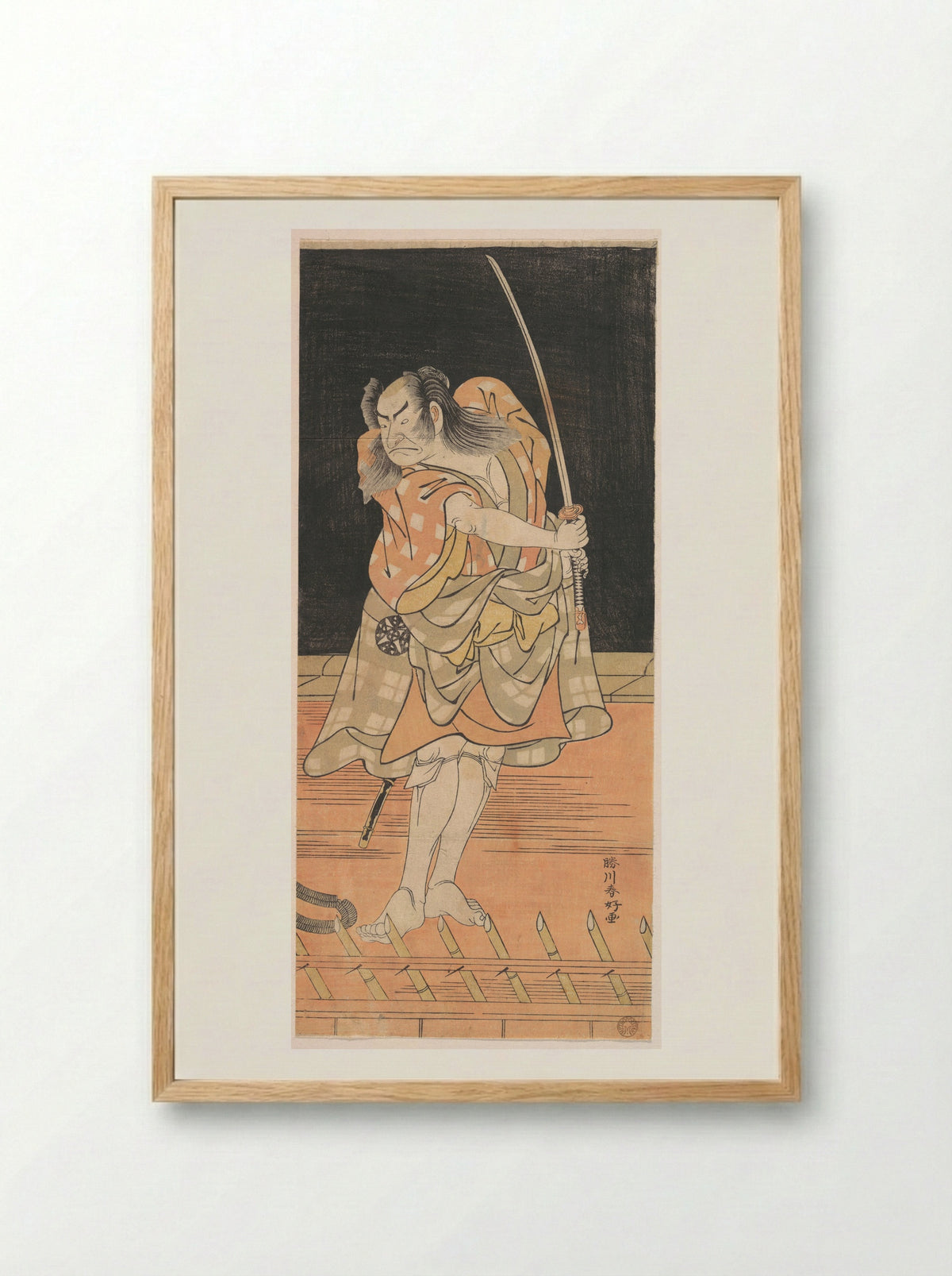 An Actor with a Sword Ready to Strike - Katsukawa Shunkō - Framed Print Wood