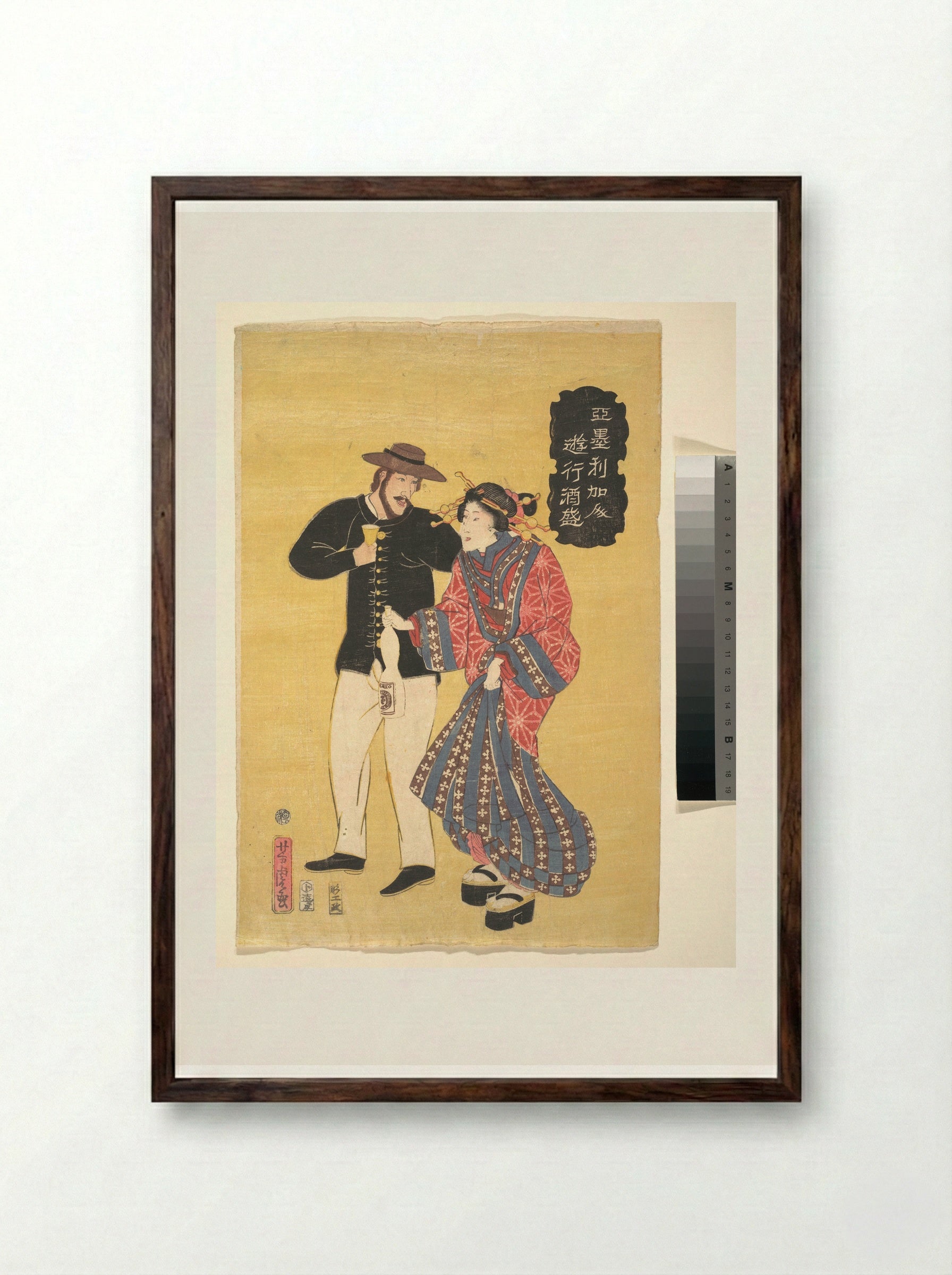 An American Carousing - Utagawa Yoshitora - Framed Print Dark Wood