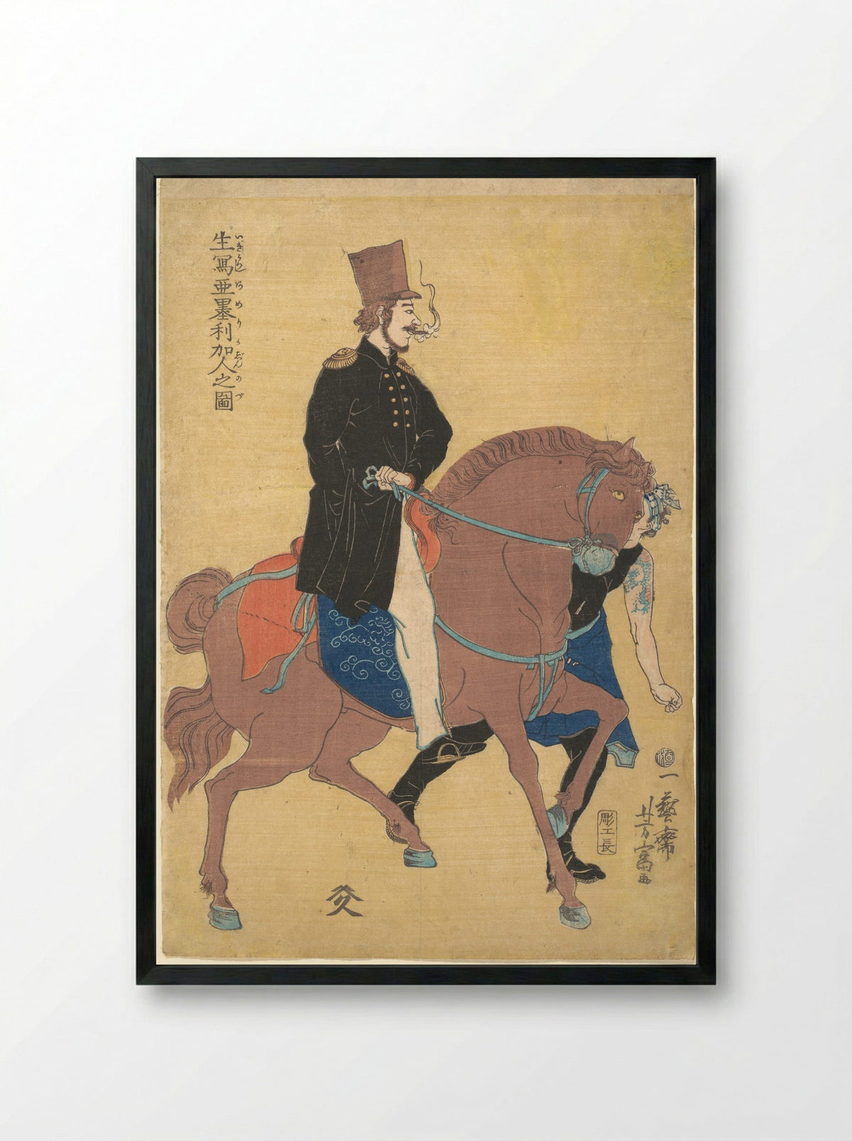 An American Drawn from Life - Utagawa Yoshitomi - Framed Print Black