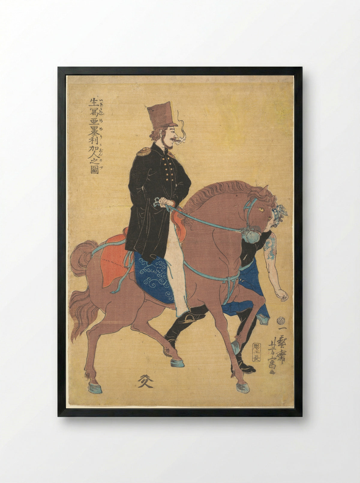 An American Drawn from Life - Utagawa Yoshitomi - Framed Print Black
