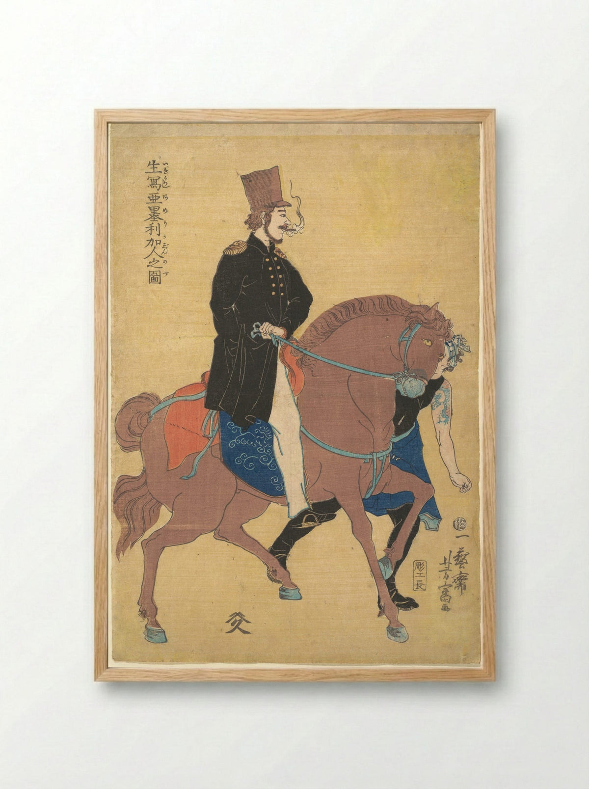 An American Drawn from Life - Utagawa Yoshitomi - Framed Print Wood