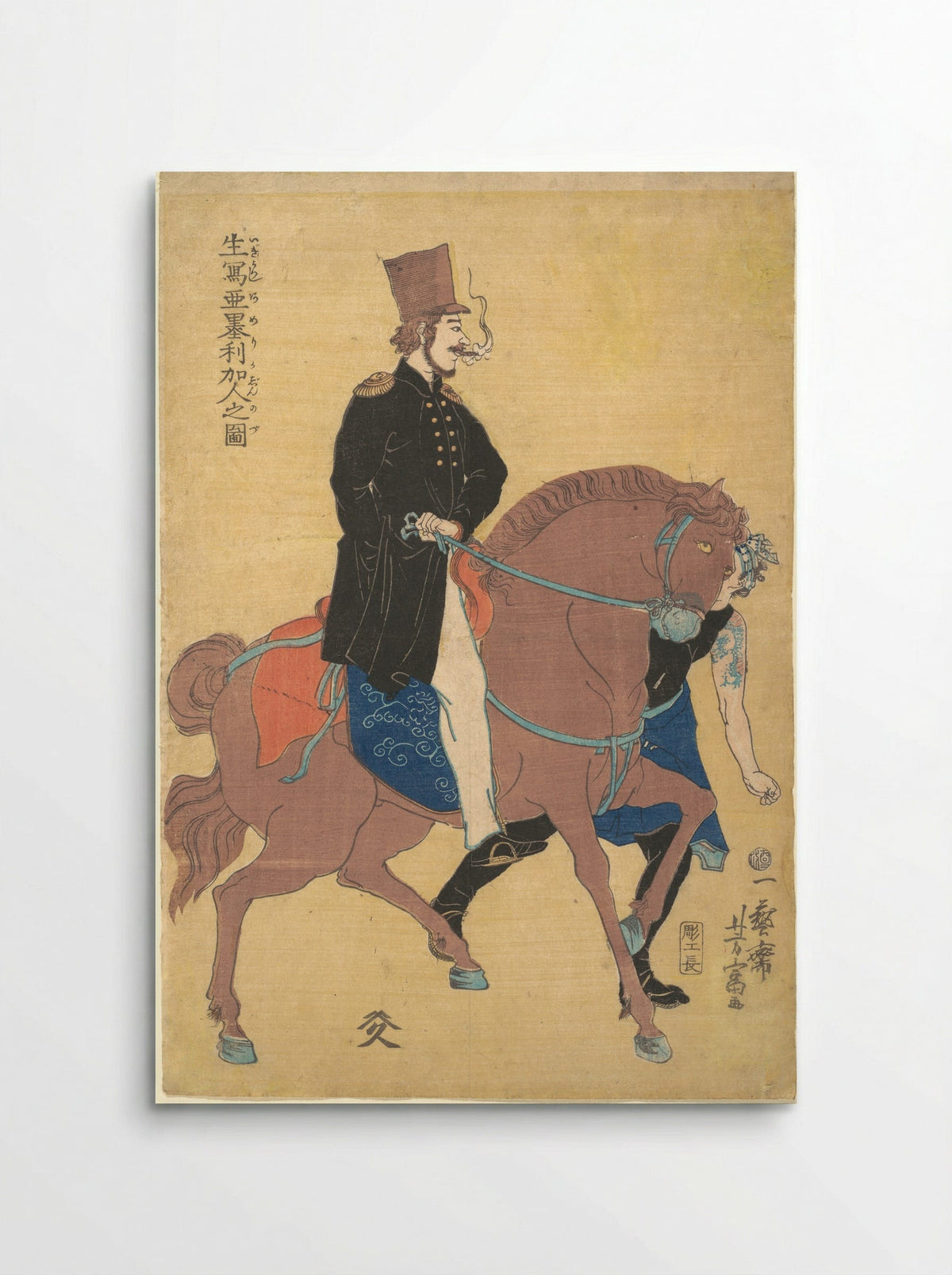 An American Drawn from Life - Utagawa Yoshitomi - Poster