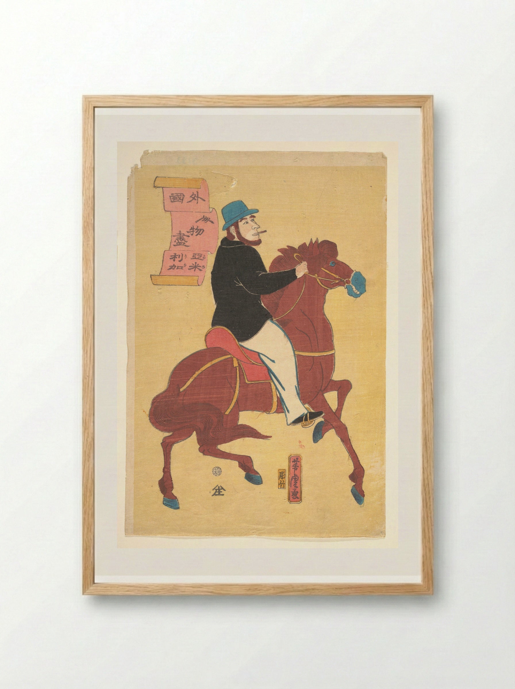 An American on Horseback - Utagawa Yoshitora - Framed Print Wood