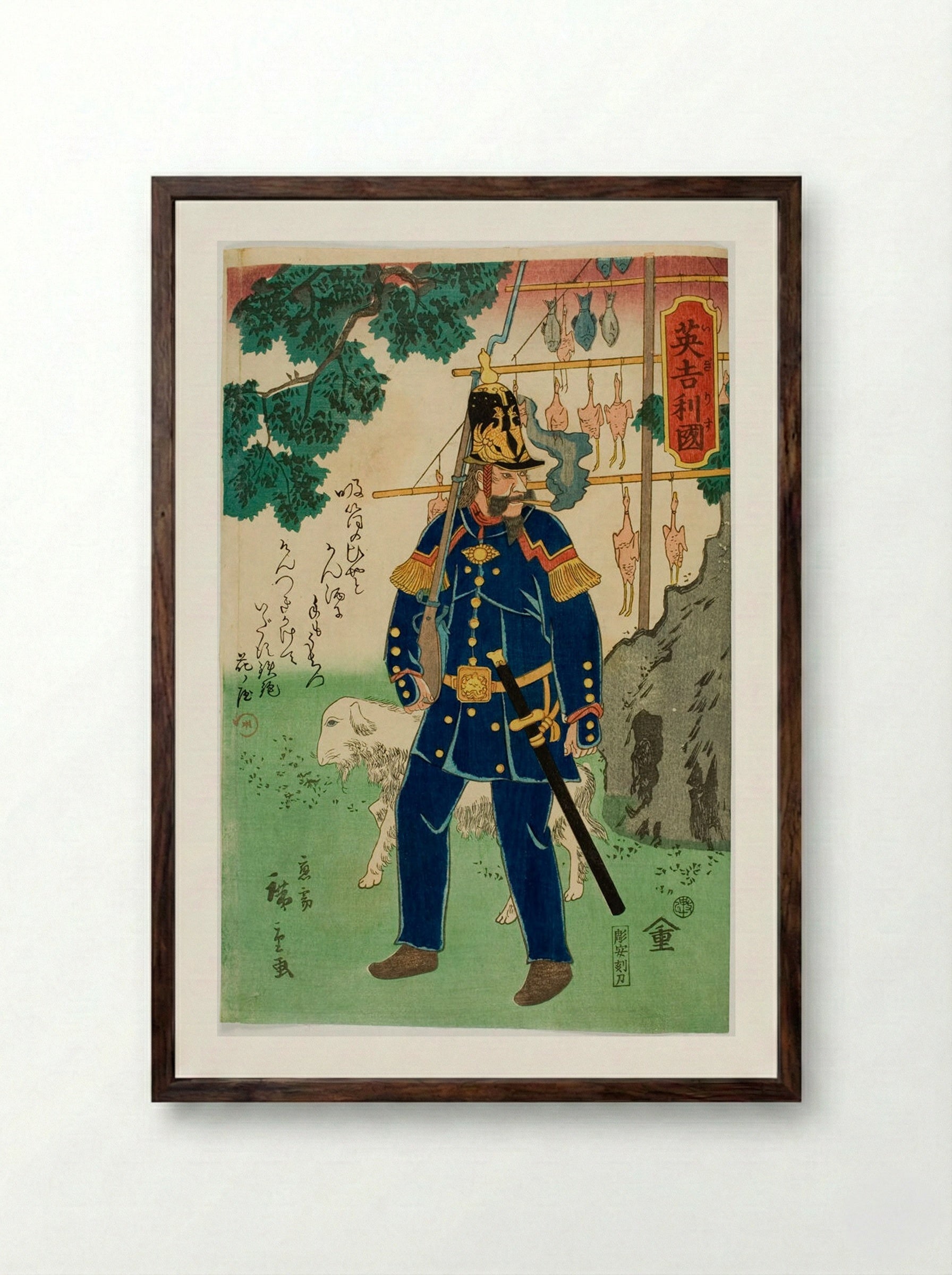 An English Soldier (Igirisu) - Utagawa Hiroshige II - Framed Print Dark Wood