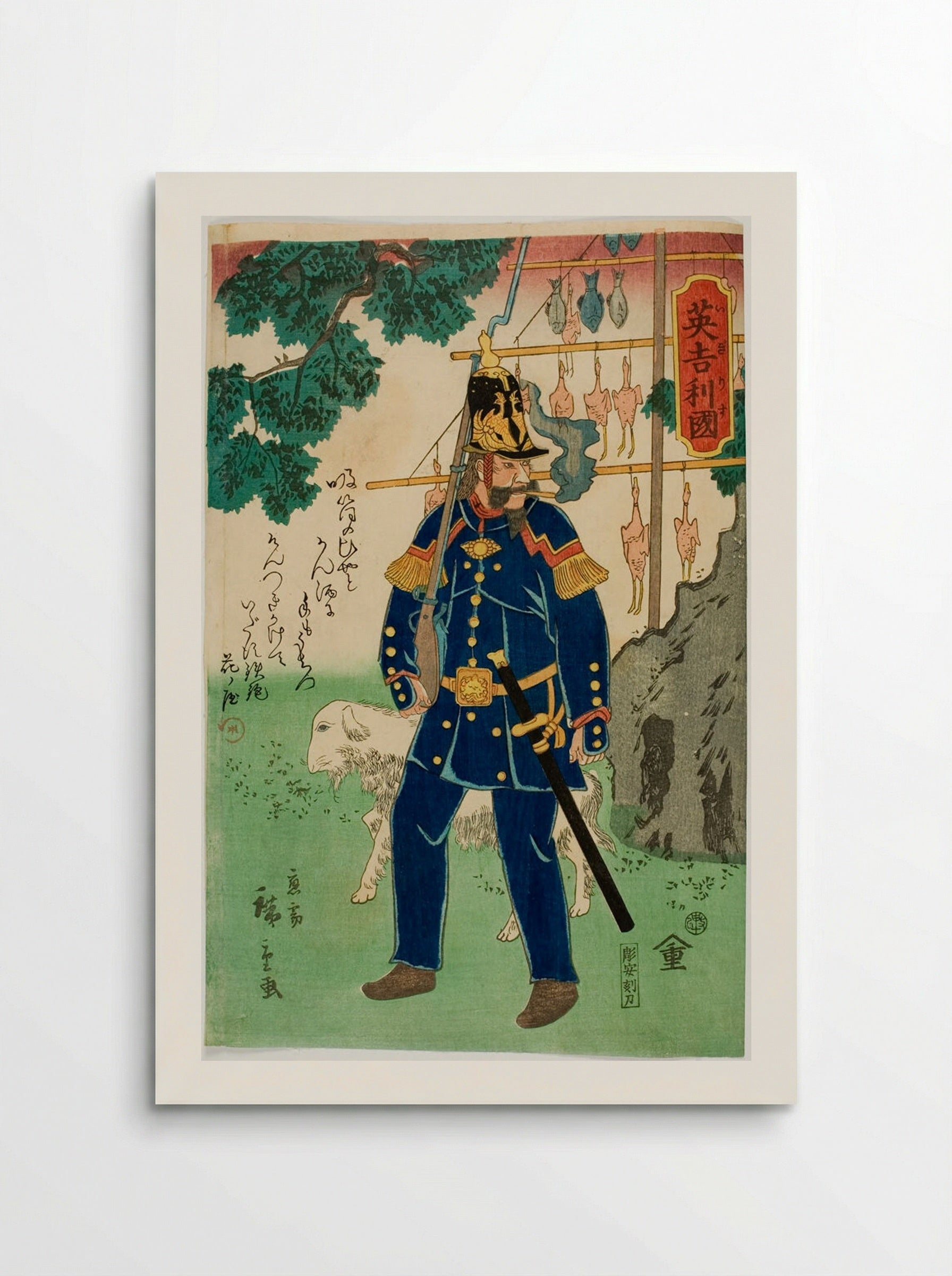 An English Soldier (Igirisu) - Utagawa Hiroshige II - Poster