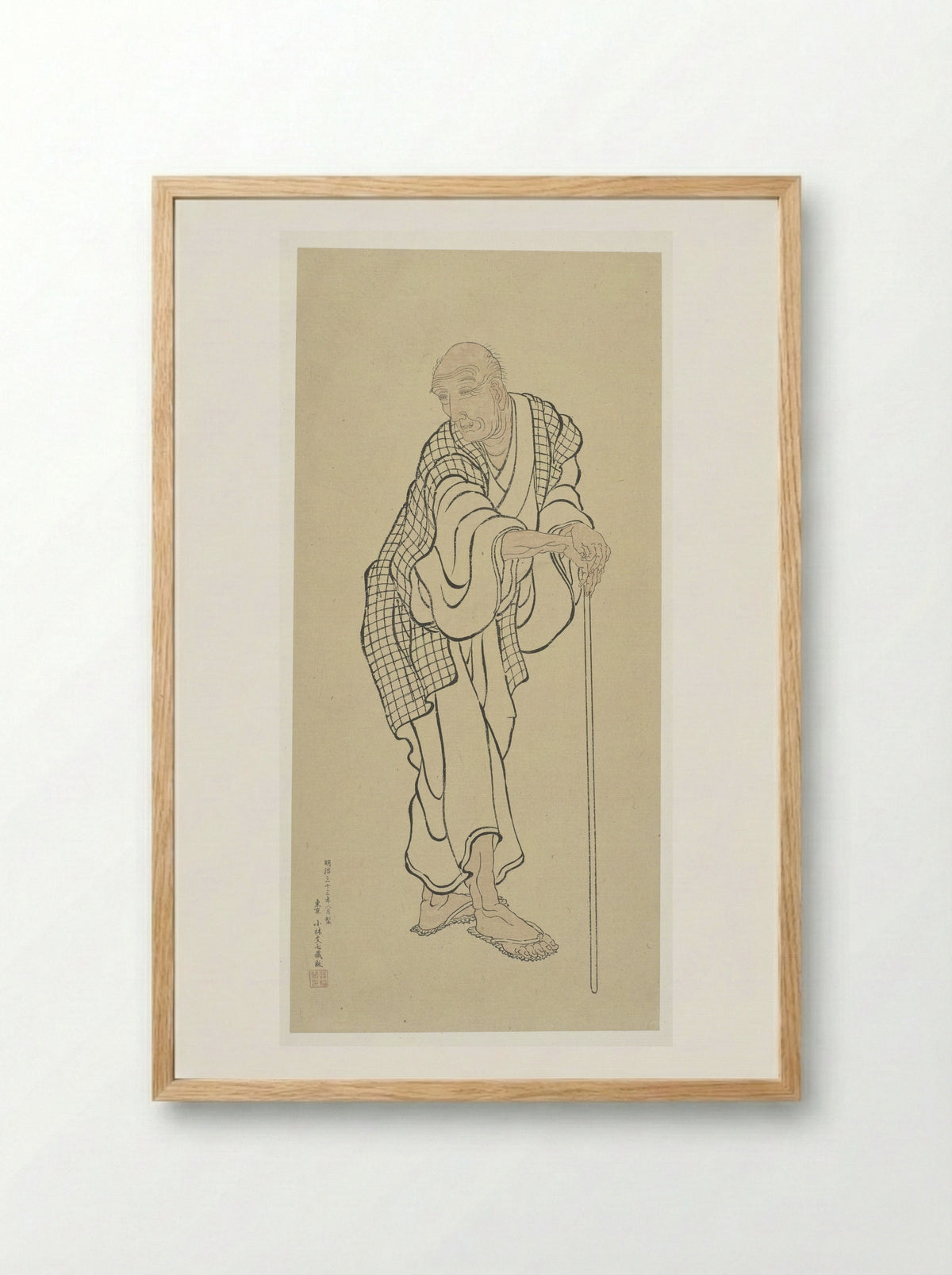 An Old Man Leaning on a Staff - Katsushika Hokusai - Framed Print Wood