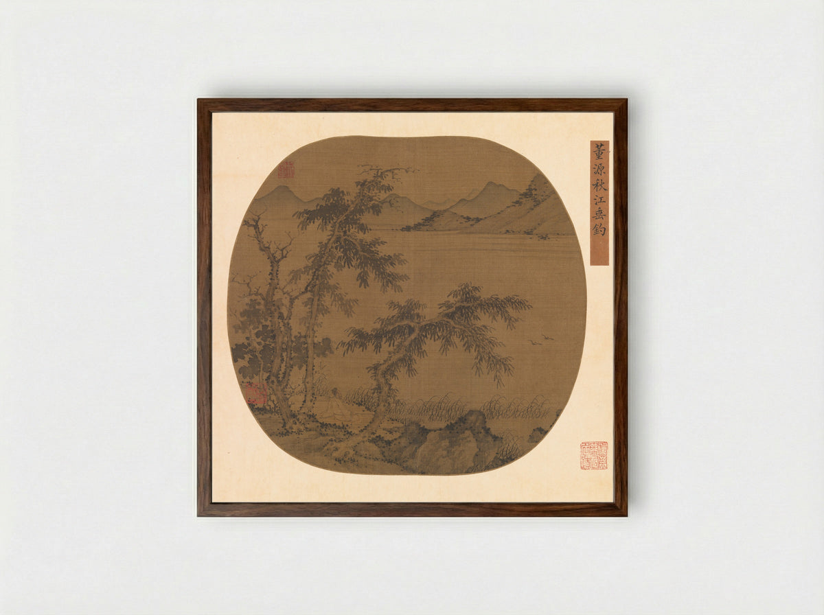 Angling in the Autumn River - Dong Yuan - Framed Print Dark Wood