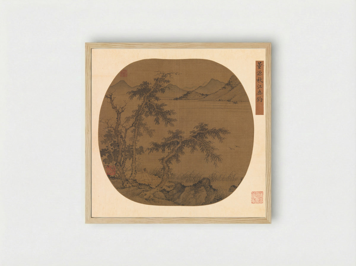 Angling in the Autumn River - Dong Yuan - Framed Print Wood