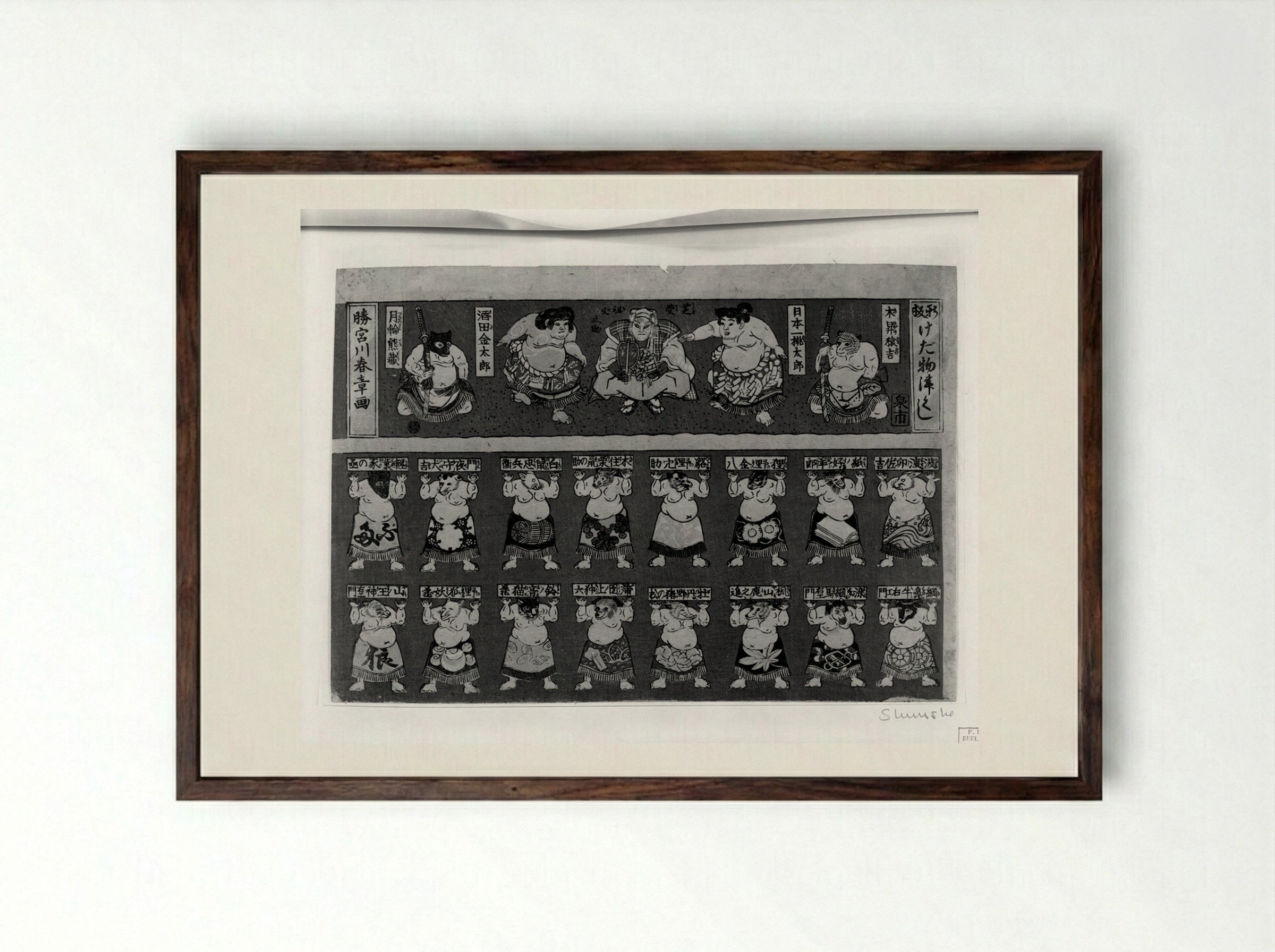 Animal Tale (Kedamono zukushi) - Katsukawa Shunshō - Framed Print Dark Wood