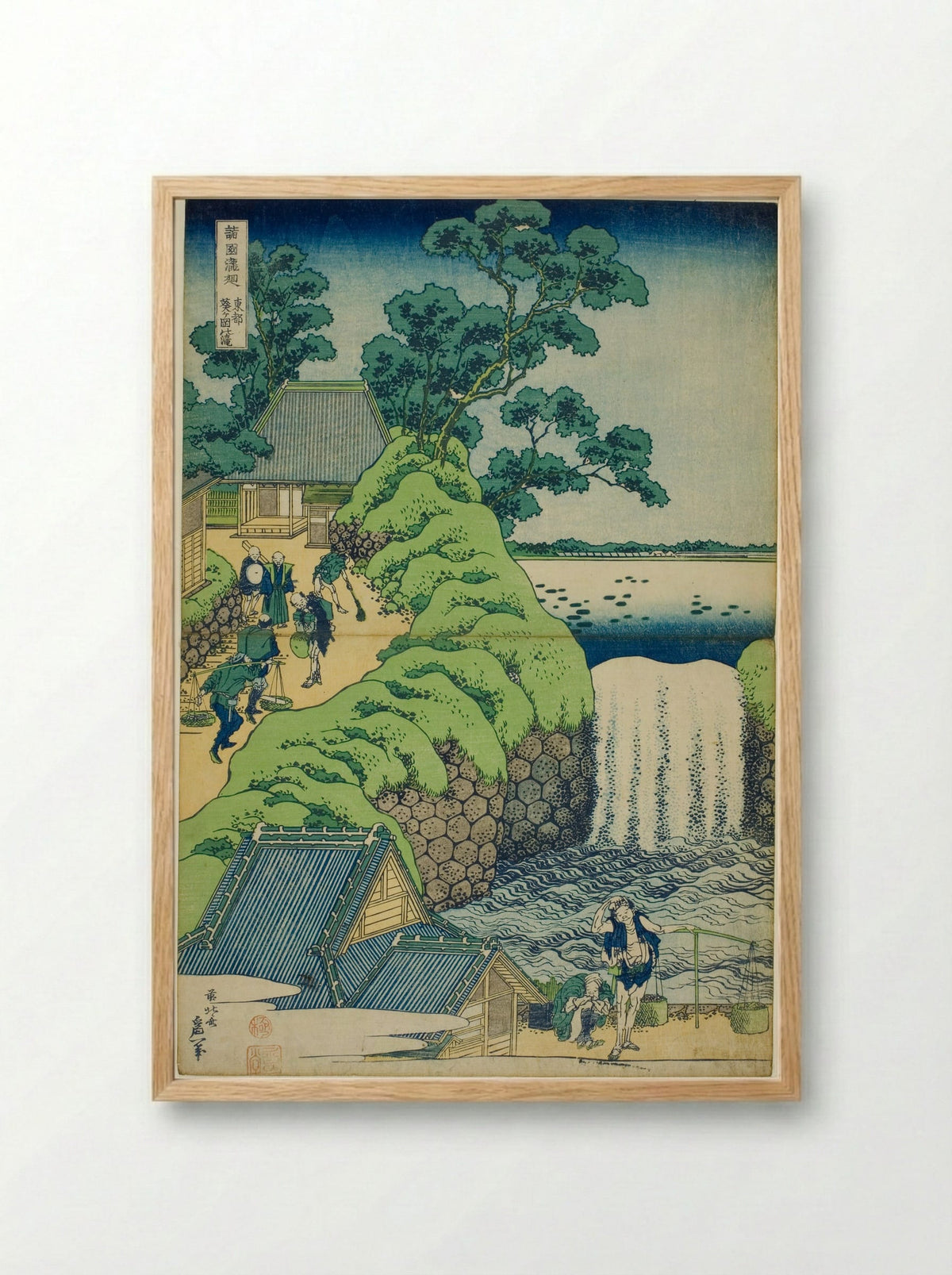 Aoigaoka Falls in the Eastern Capital - Katsushika Hokusai - Framed Print Wood