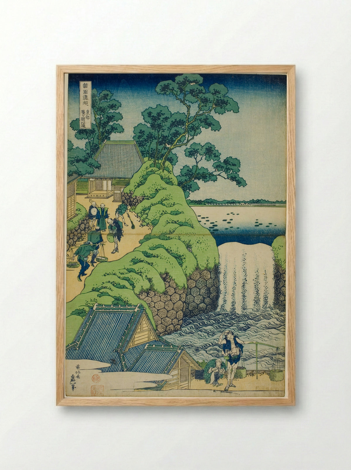 Aoigaoka Falls in the Eastern Capital - Katsushika Hokusai - Framed Print Wood
