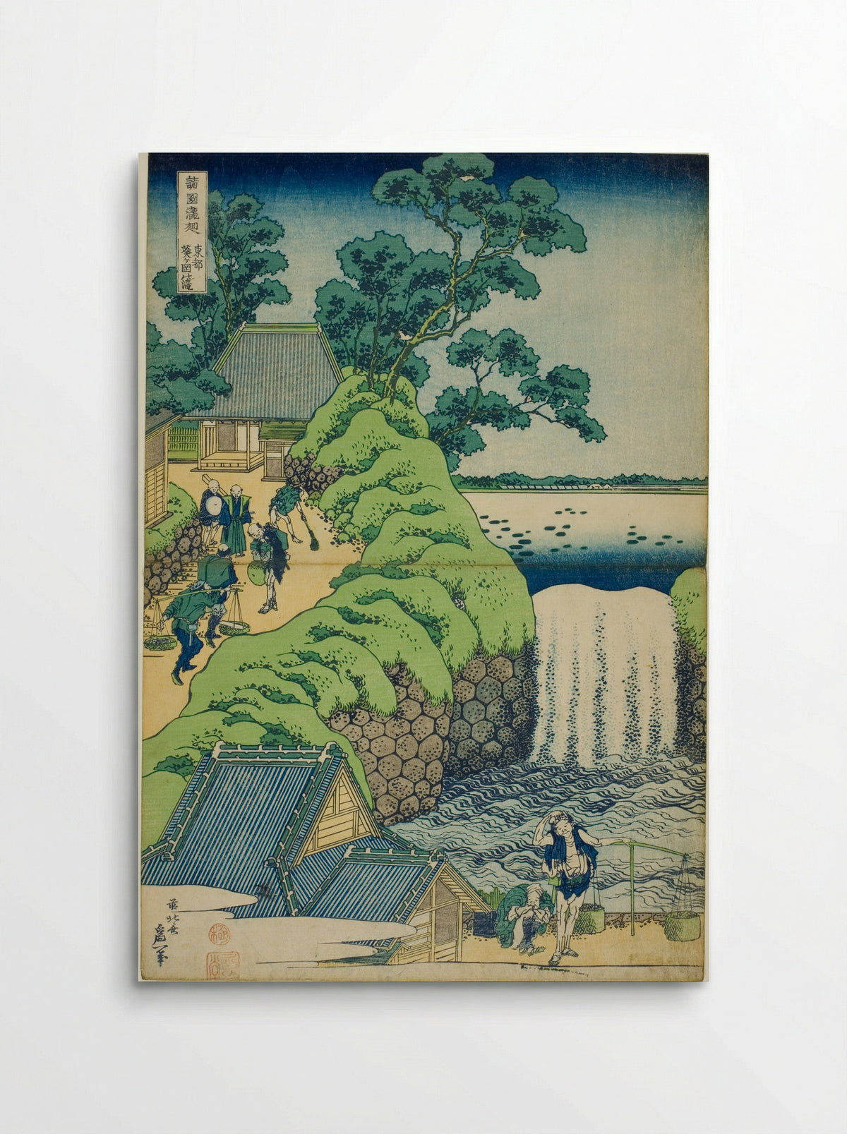 Aoigaoka Falls in the Eastern Capital - Katsushika Hokusai - Poster