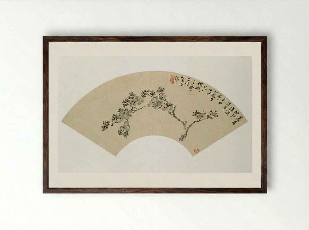 Apricot Blossom - Wu Xizai - Framed Print Dark Wood