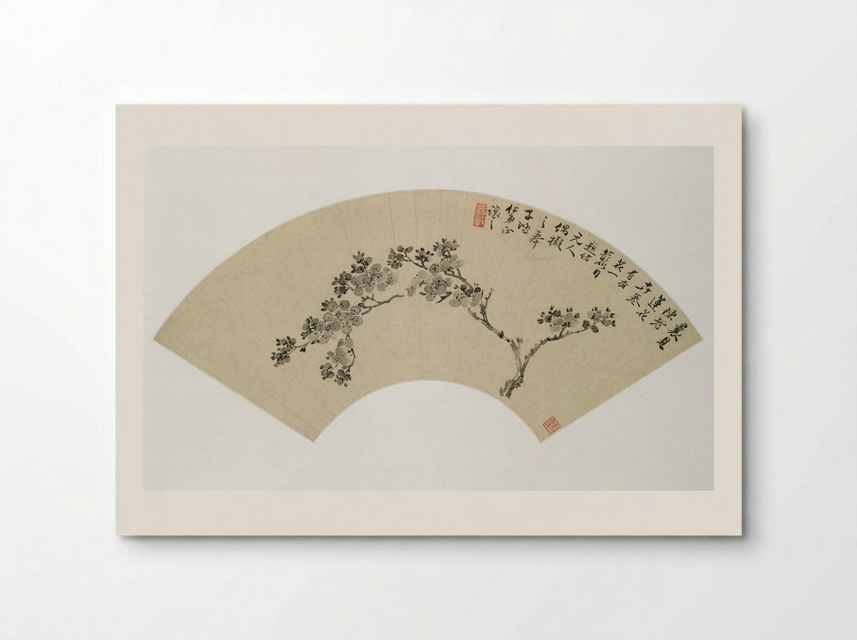 Apricot Blossom - Wu Xizai - Poster