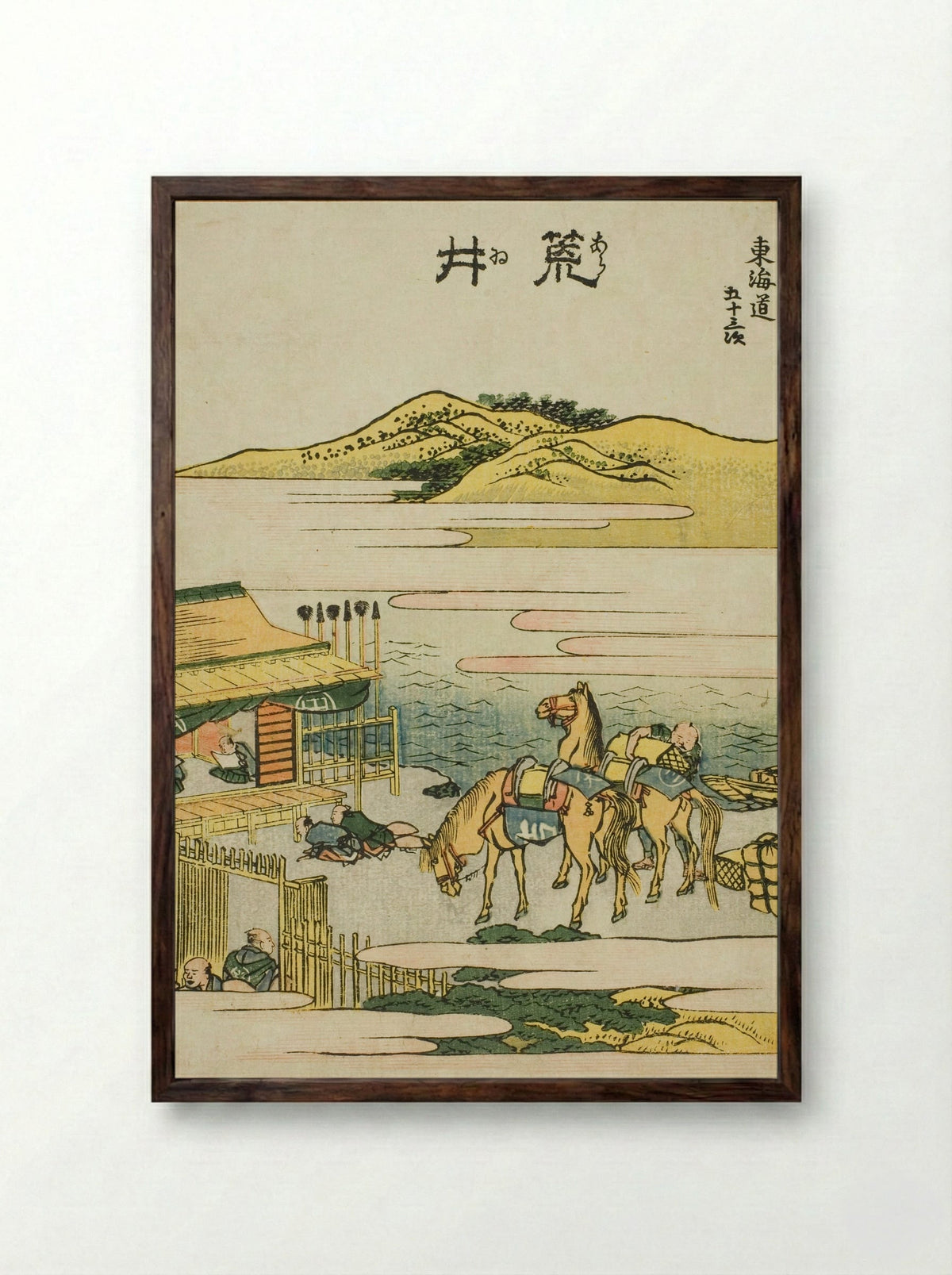 Arai, from the series Fifty-three Stations of the Tokaido - Katsushika Hokusai - Framed Print Dark Wood