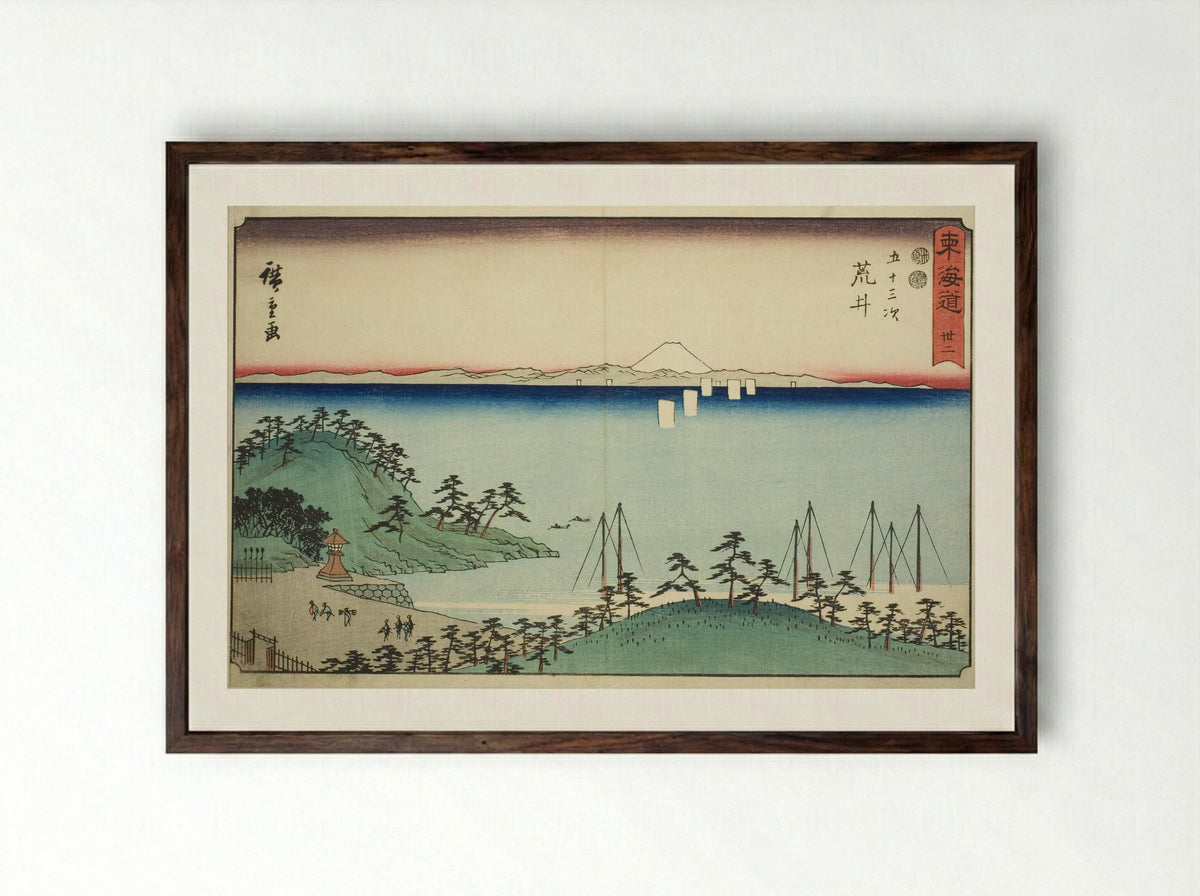 Arai: No. 32 from the Reisho Tokaido - Utagawa Hiroshige - Framed Print Dark Wood