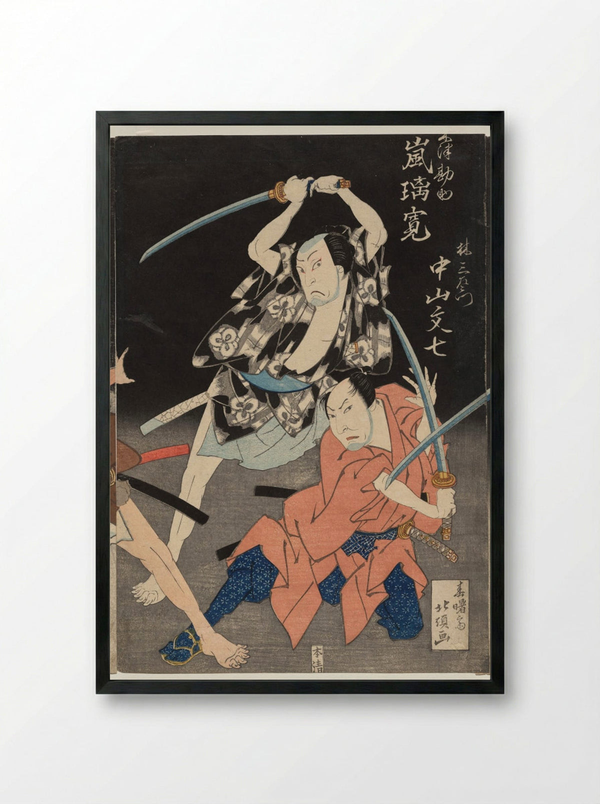 Arashi Rikan II and Nakayama Bunshichi III - Shunshosai Hokuchō - Framed Print Black