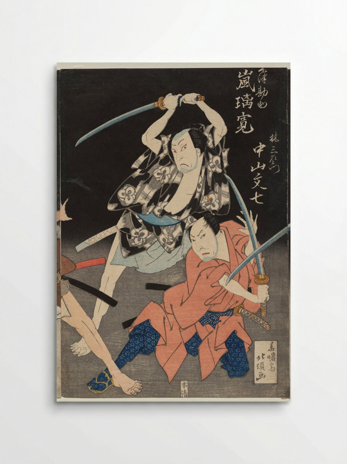Arashi Rikan II and Nakayama Bunshichi III - Shunshosai Hokuchō - Poster