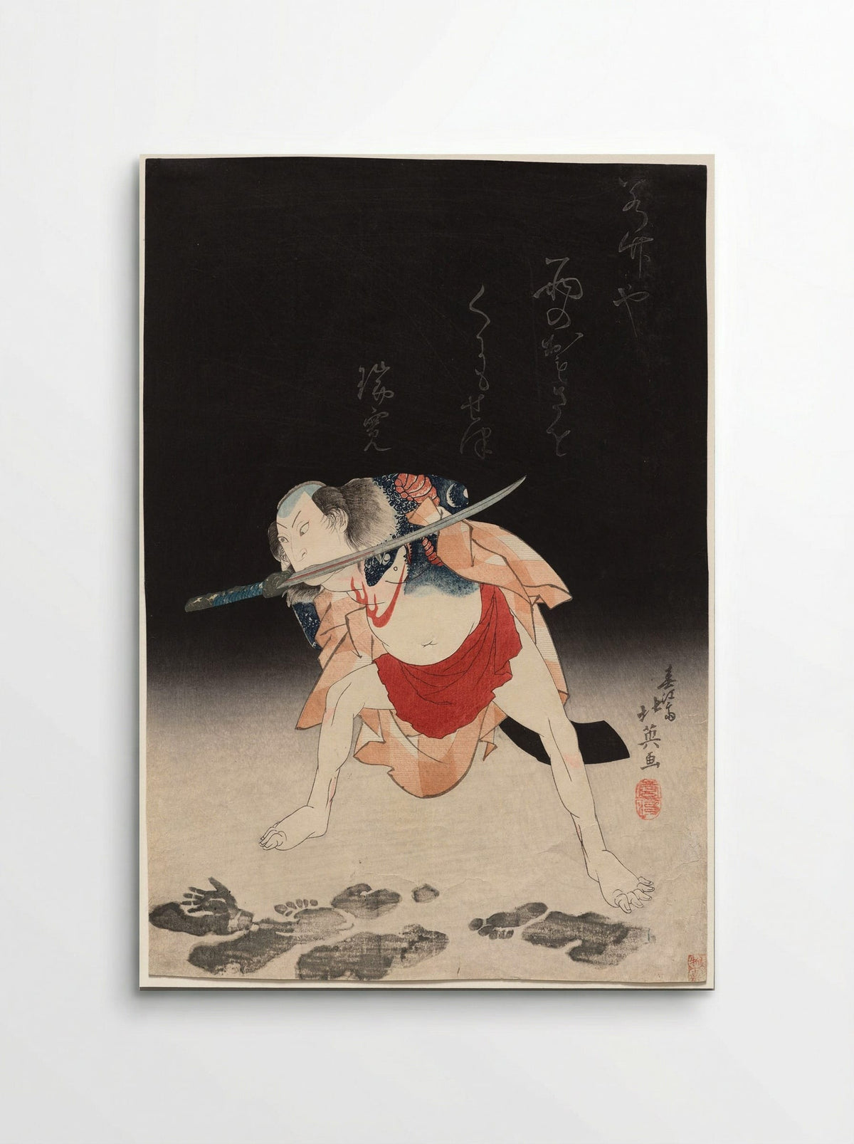 Arashi Rikan II as Danshichi Kurōbei in Mirror of Naniwa: The Summer Festival - Shunbaisai Hokuei - Poster