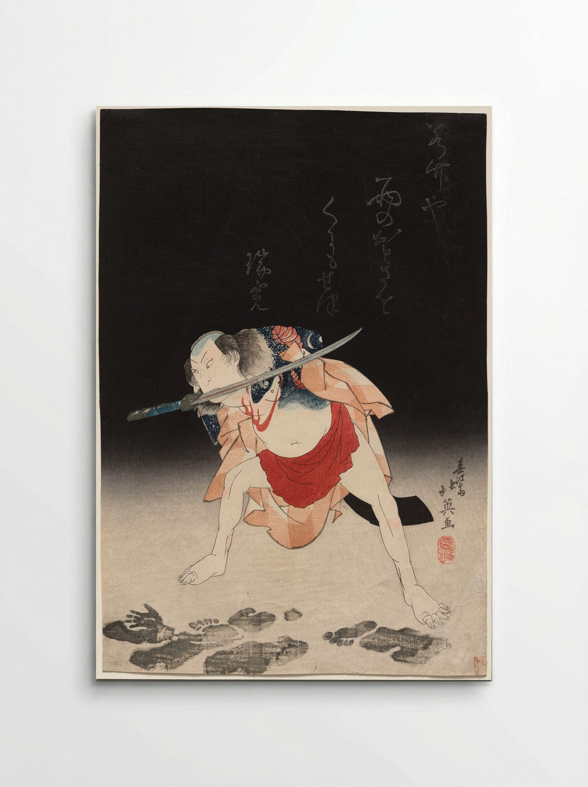 Arashi Rikan II as Danshichi Kurōbei in Mirror of Naniwa: The Summer Festival - Shunbaisai Hokuei - Poster