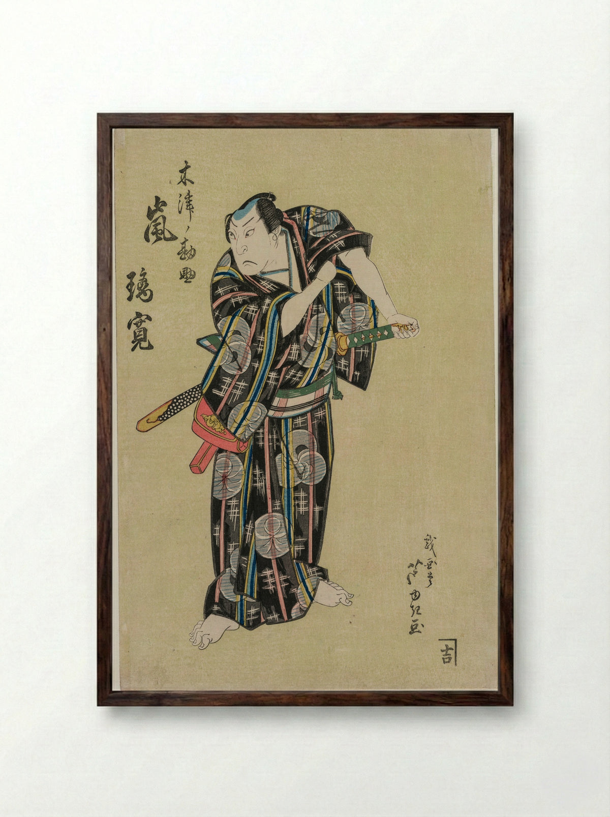 Arashi Rikan II as Kizu Kansuke - Gigadō Ashiyuki - Framed Print Dark Wood