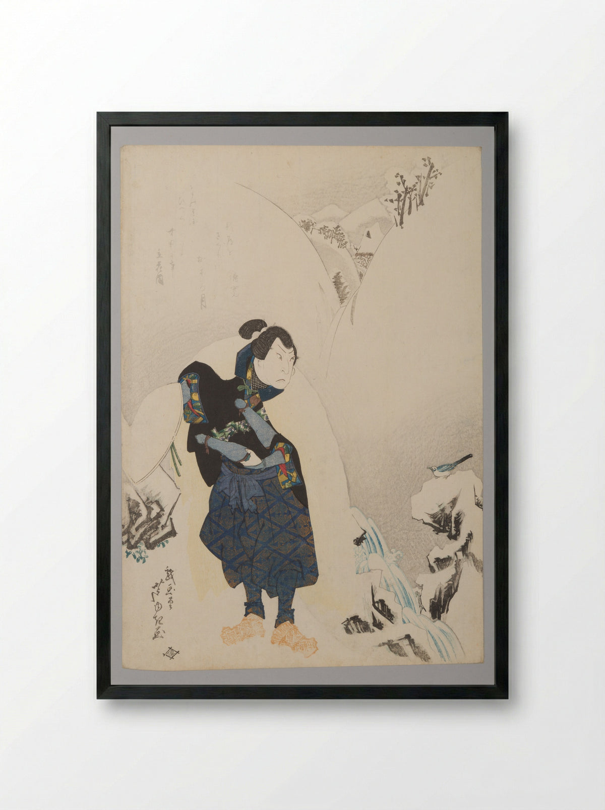 Arashi Rikan II as Miyamoto Musashi - Gigadō Ashiyuki - Framed Print Black