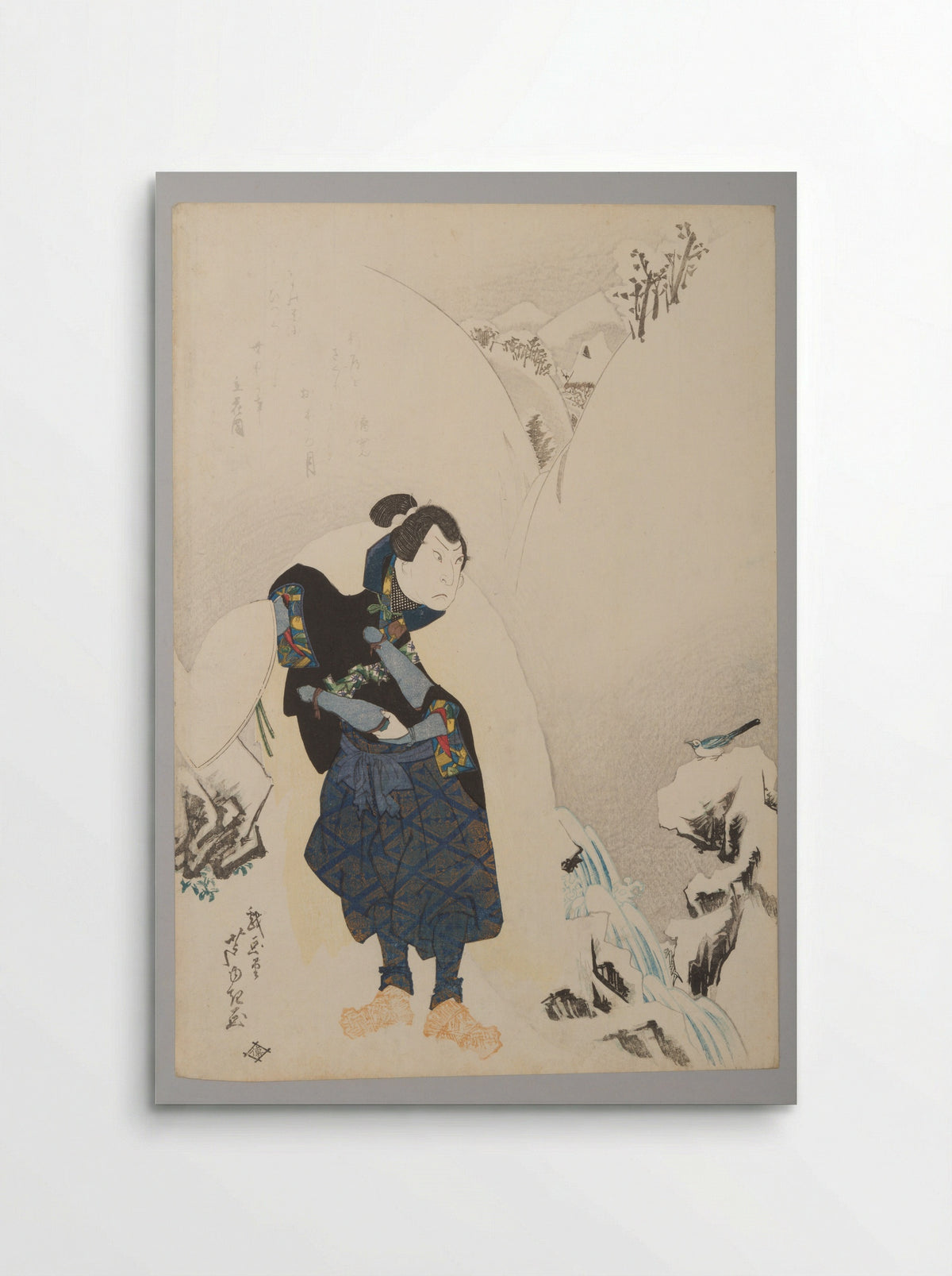 Arashi Rikan II as Miyamoto Musashi - Gigadō Ashiyuki - Poster
