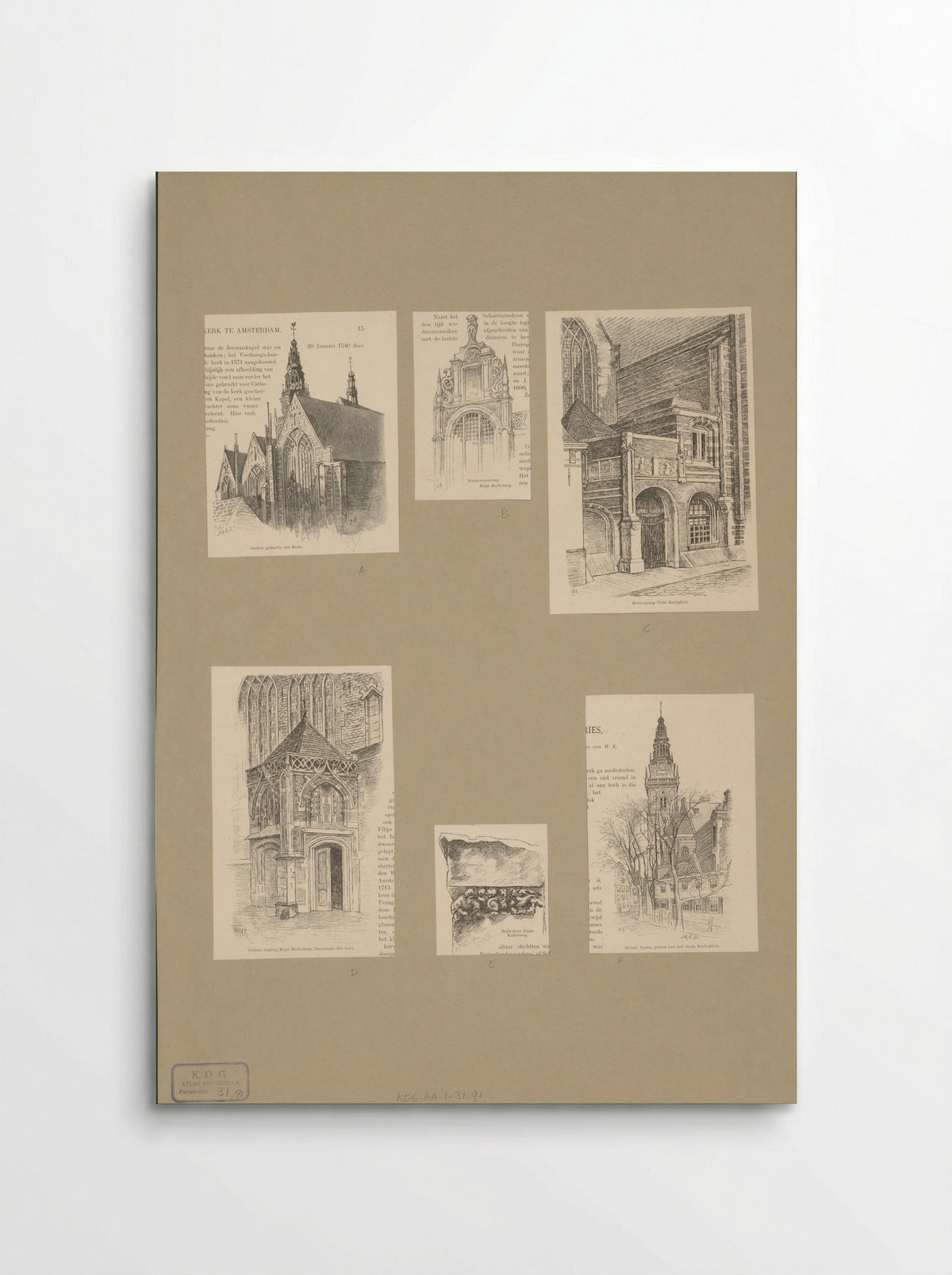 Architectural Studies of the Oude Kerk - Fine Art Print - Poster
