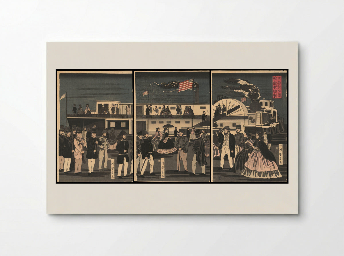 Arrival and Departure of an American Steamship - Utagawa Yoshikazu - Poster