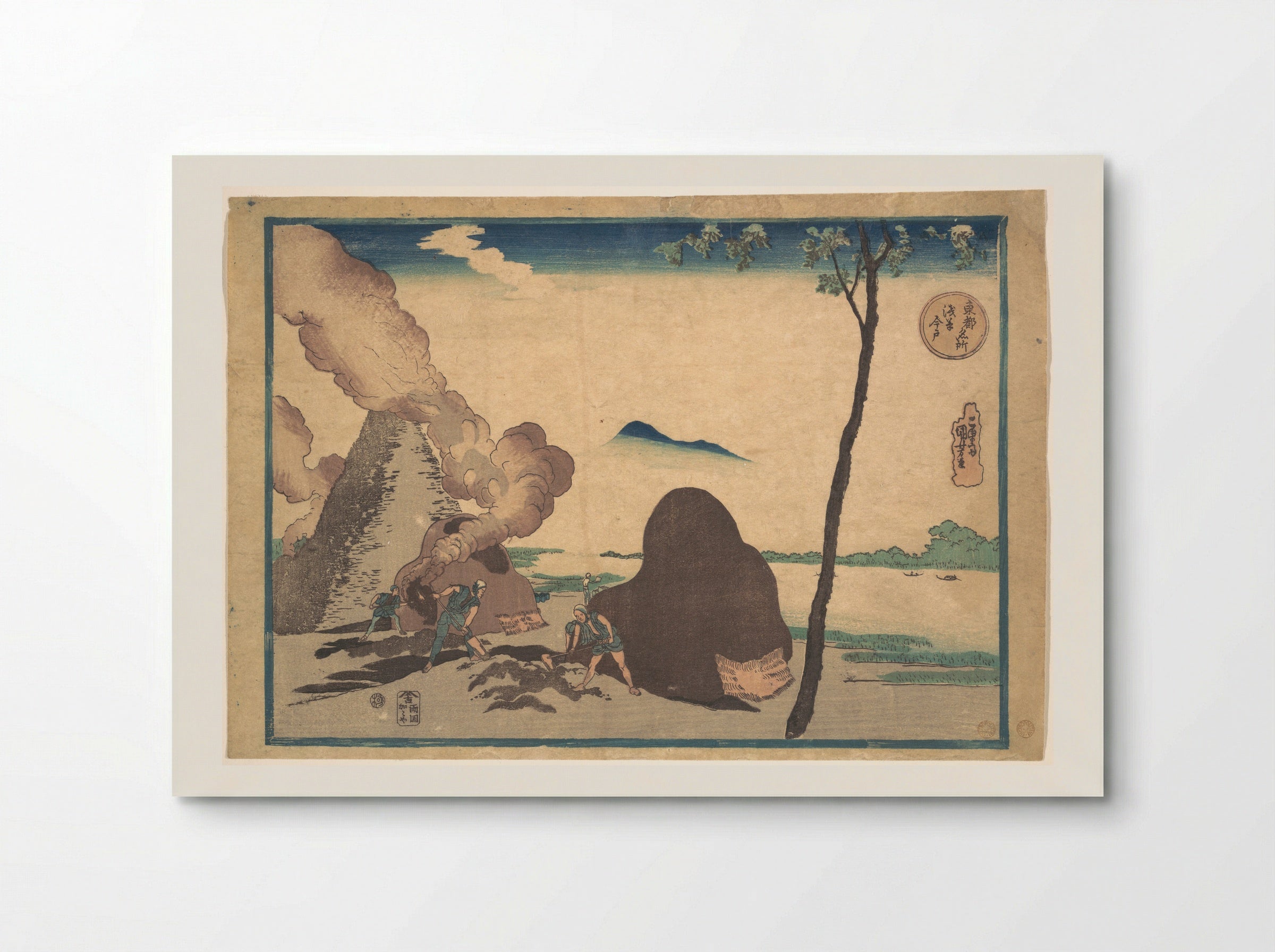 Asakusa Imado - Utagawa Kuniyoshi - Poster