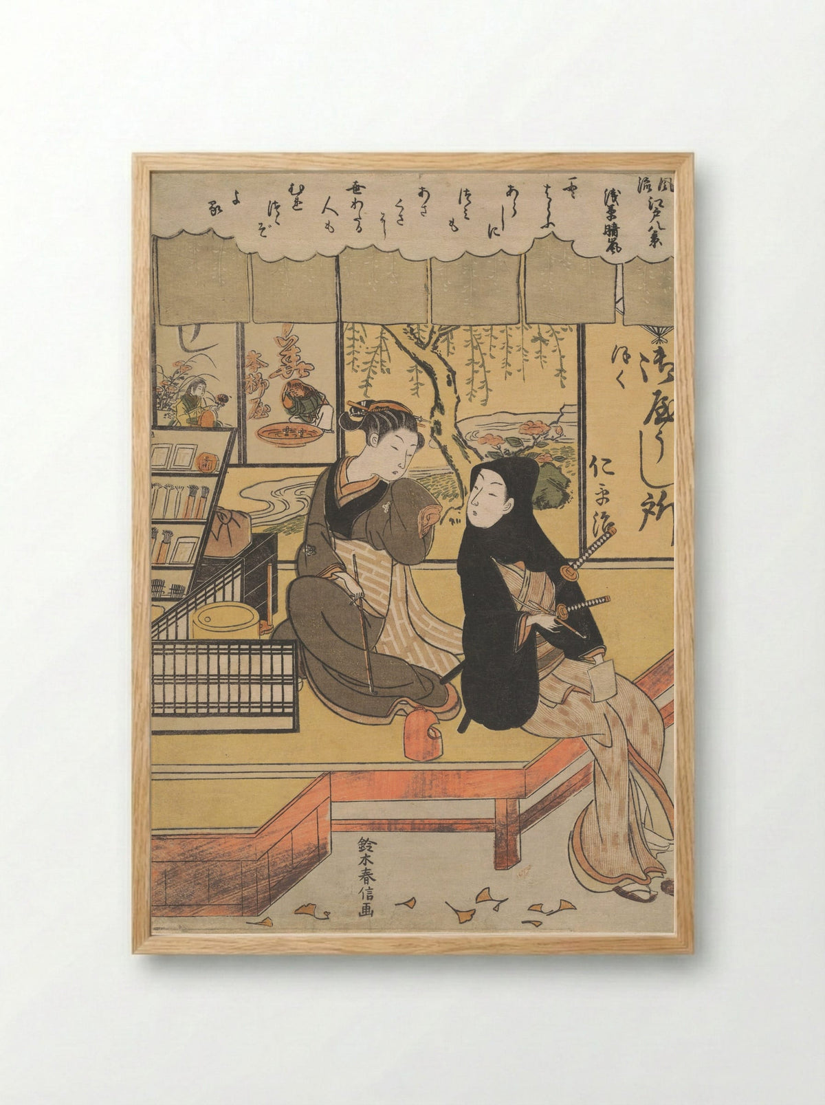 Asakusa Seiran - Suzuki Harunobu - Framed Print Wood
