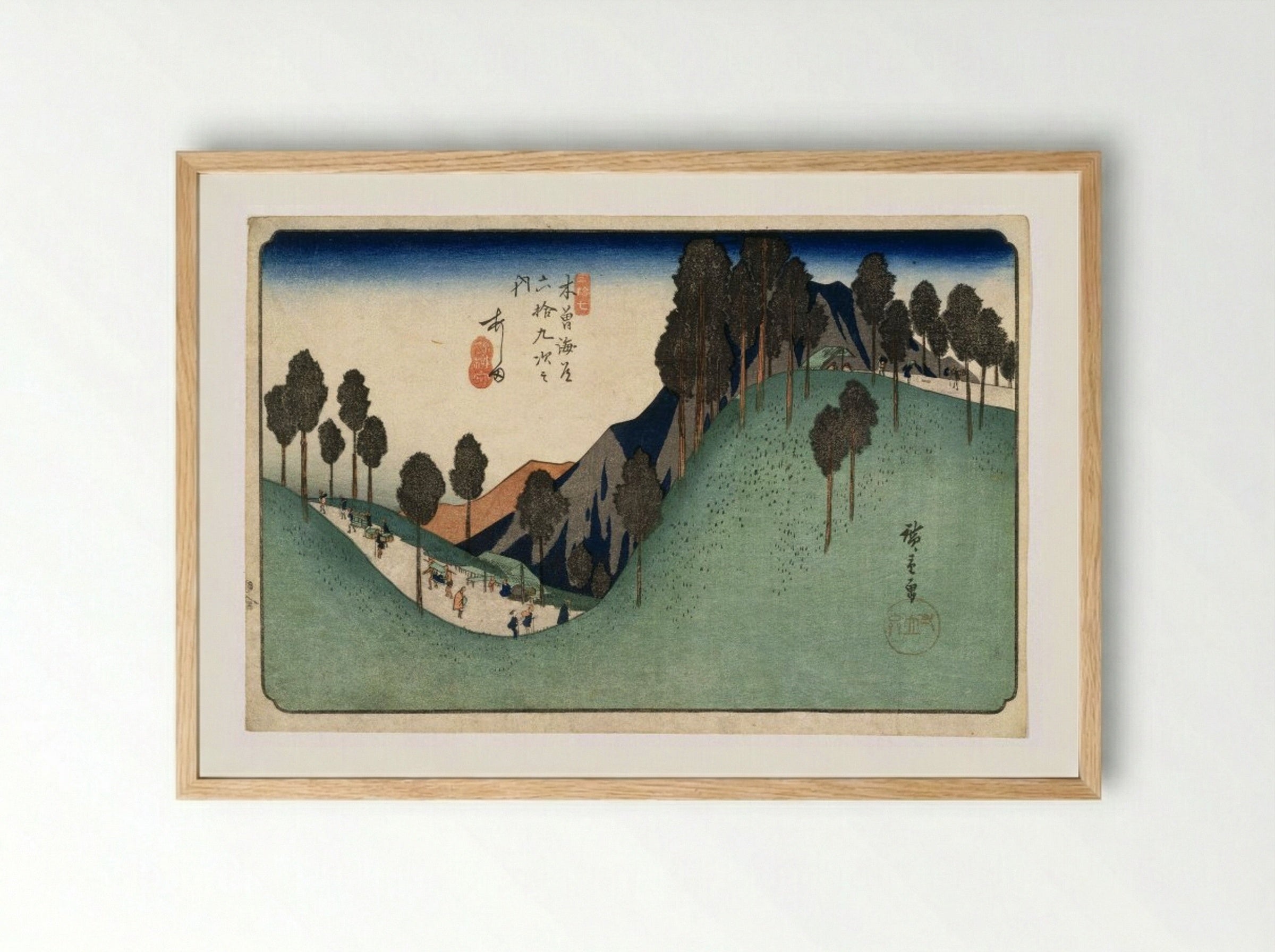 Ashida - Utagawa Hiroshige - Framed Print Wood