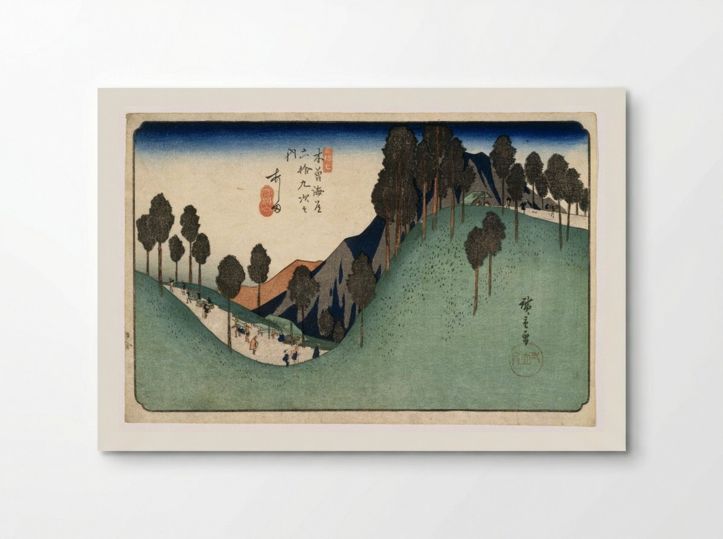 Ashida - Utagawa Hiroshige - Poster