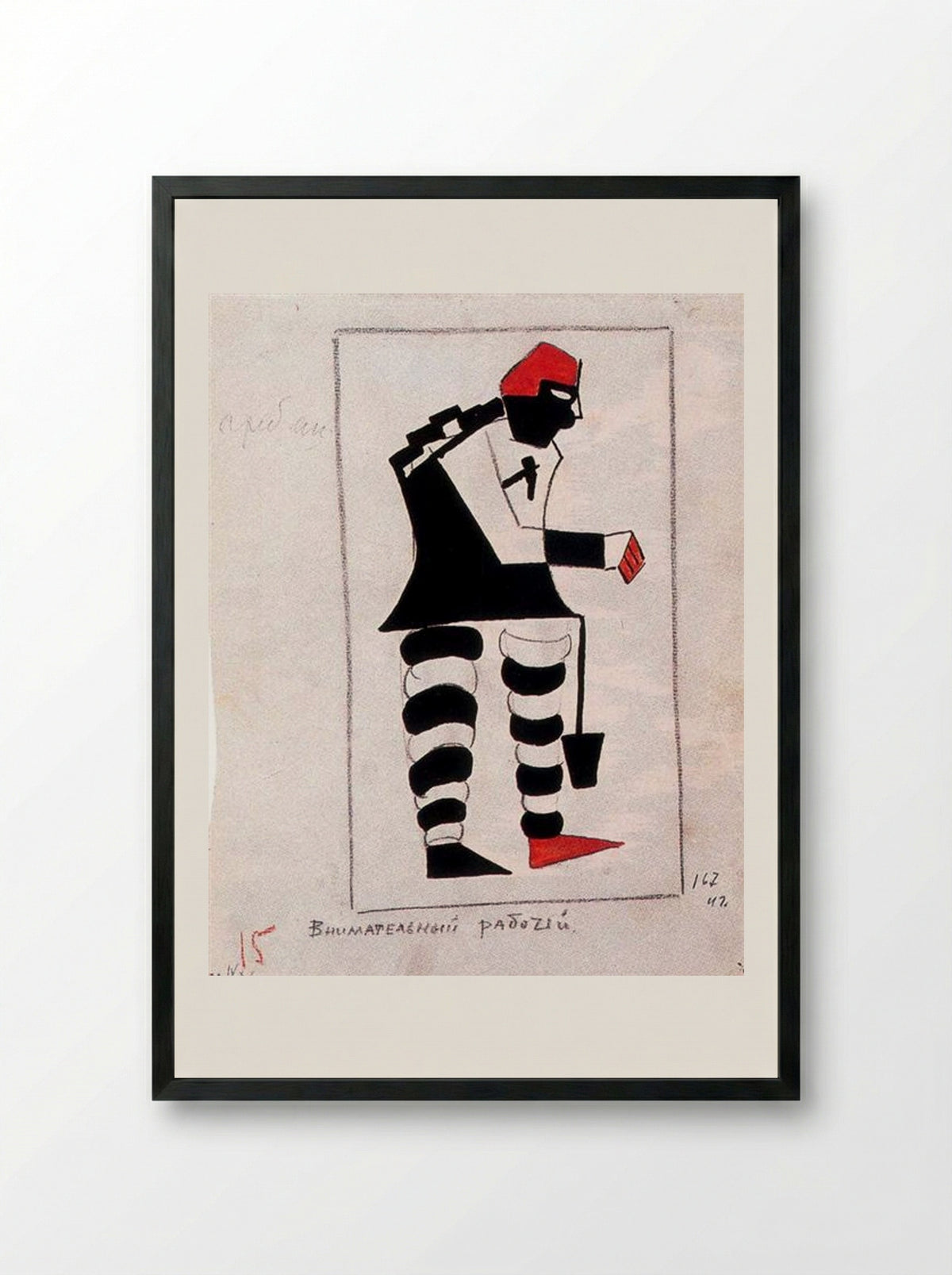 Attentive Worker - Kazimir Malevich - Framed Print Black