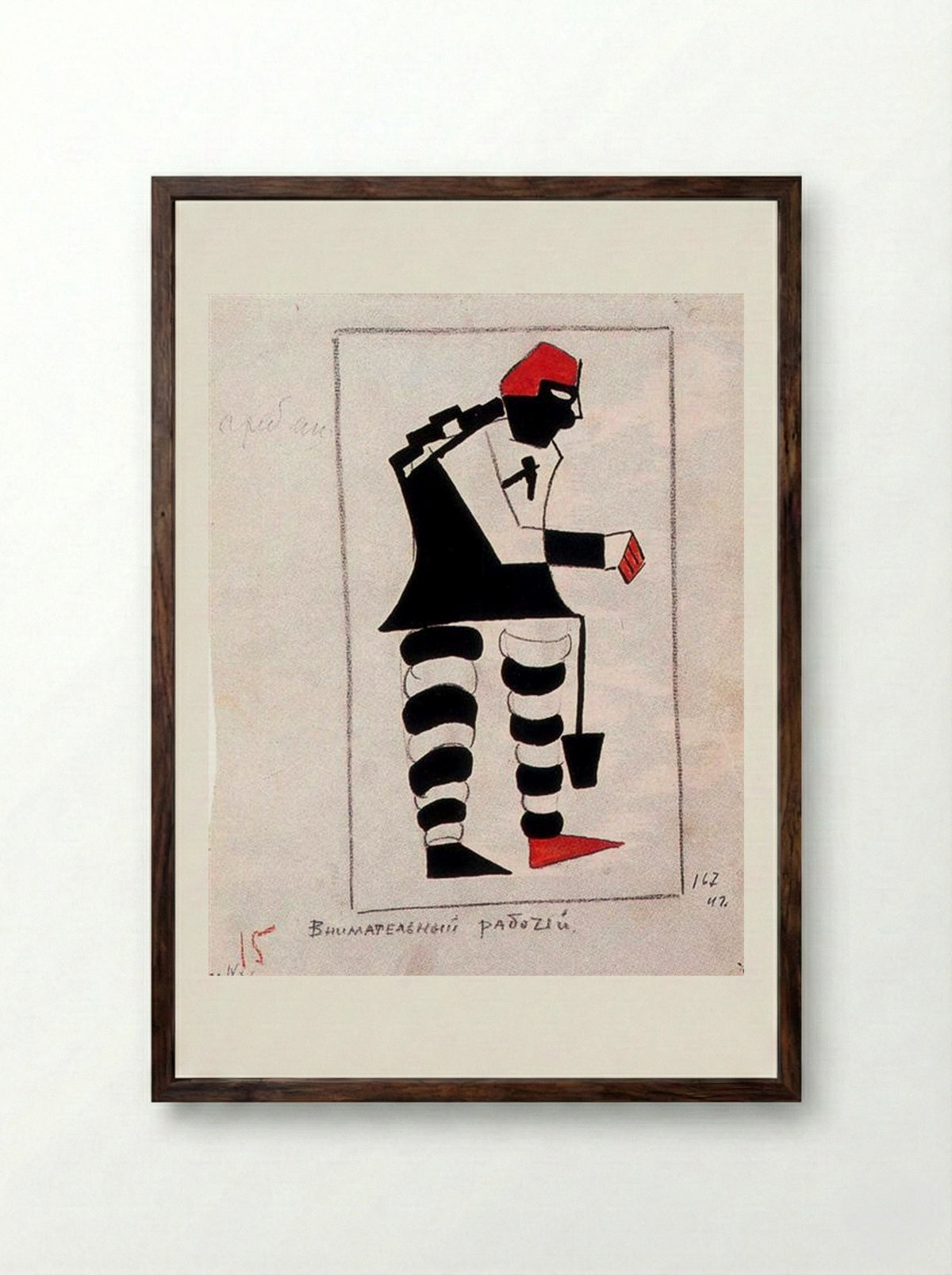 Attentive Worker - Kazimir Malevich - Framed Print Dark Wood