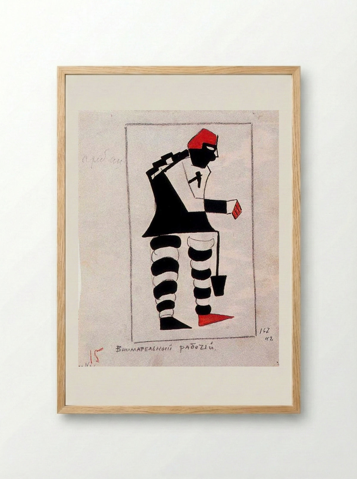 Attentive Worker - Kazimir Malevich - Framed Print Wood