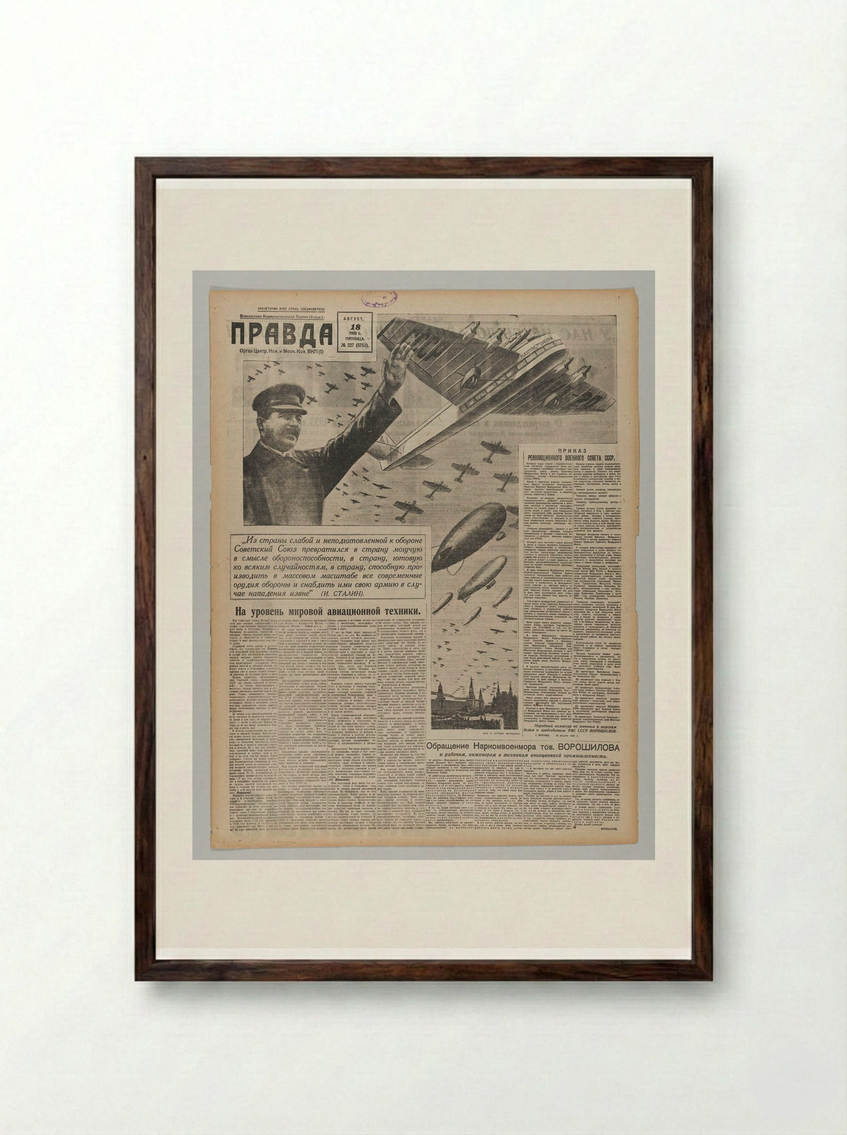August 18, 1933 issue of the newspaper Pravda (Truth) - Gustavs Klucis - Framed Print Dark Wood
