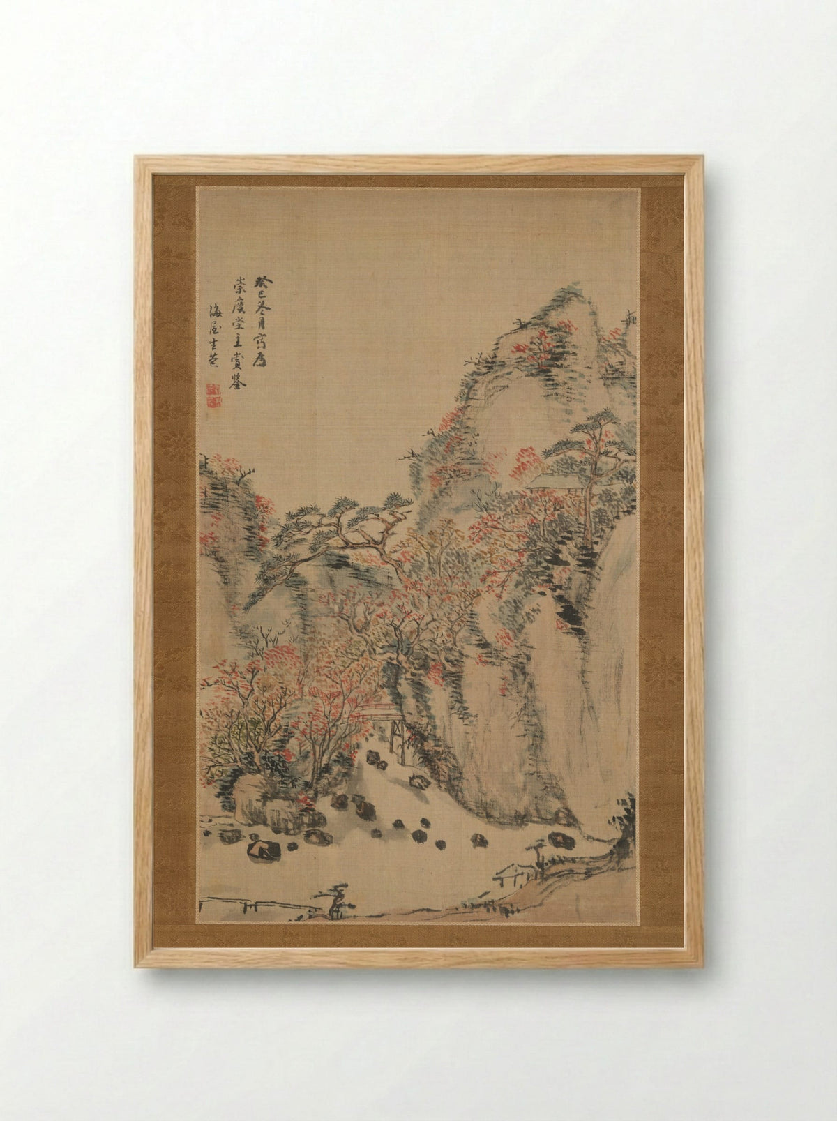 Autumn Landscape at Eigenji - Nukina Kaioku - Framed Print Wood